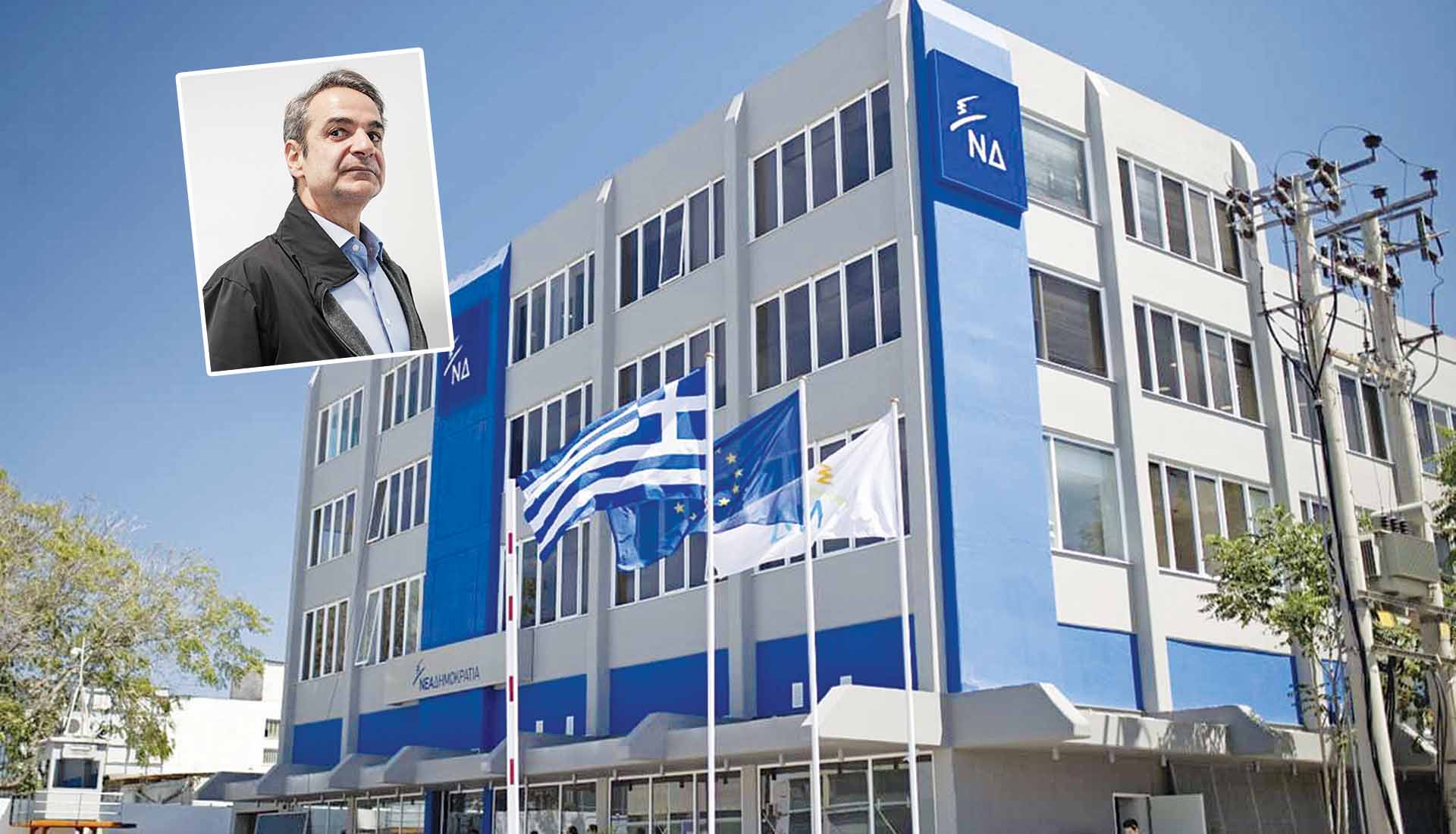 Ξαναμοιράζει την… τράπουλα στα μέτρα του!