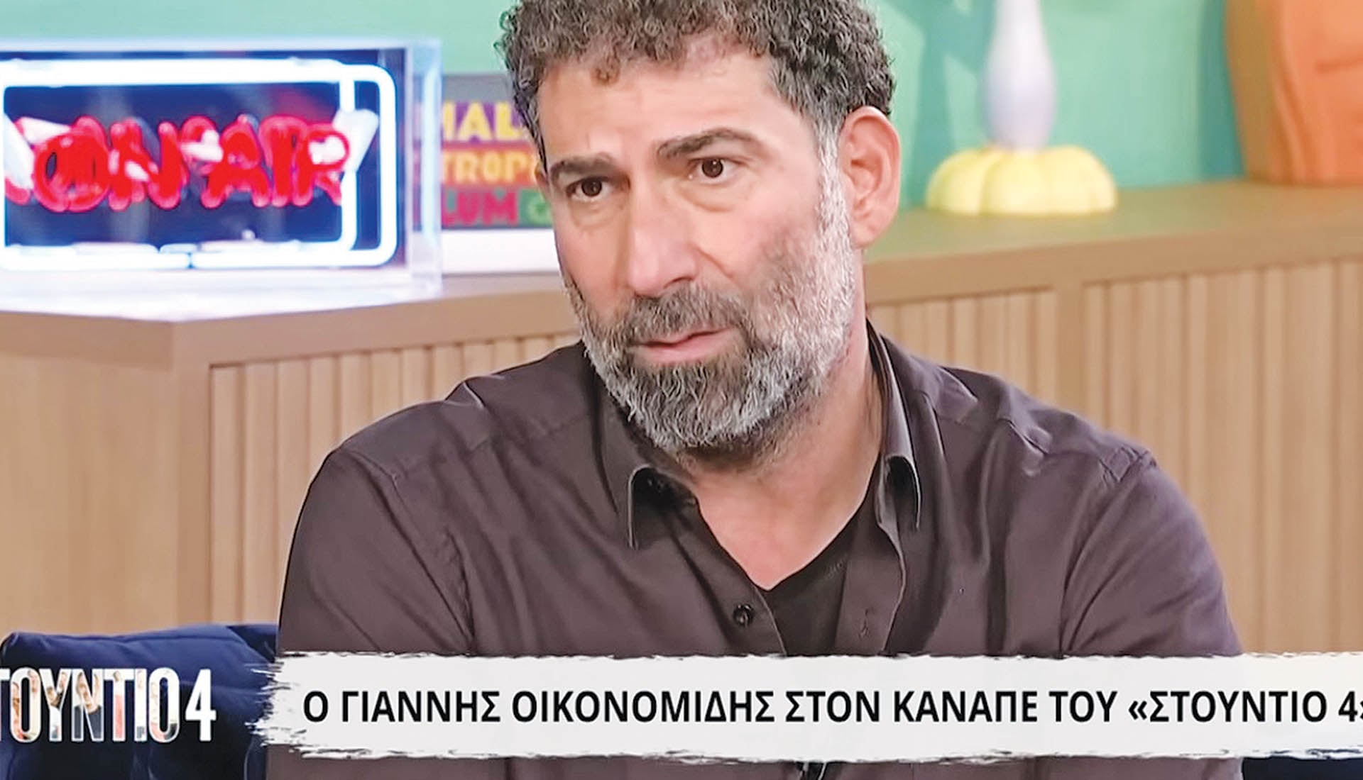 Ακούσιο πανεπιστημιακό χιούμορ