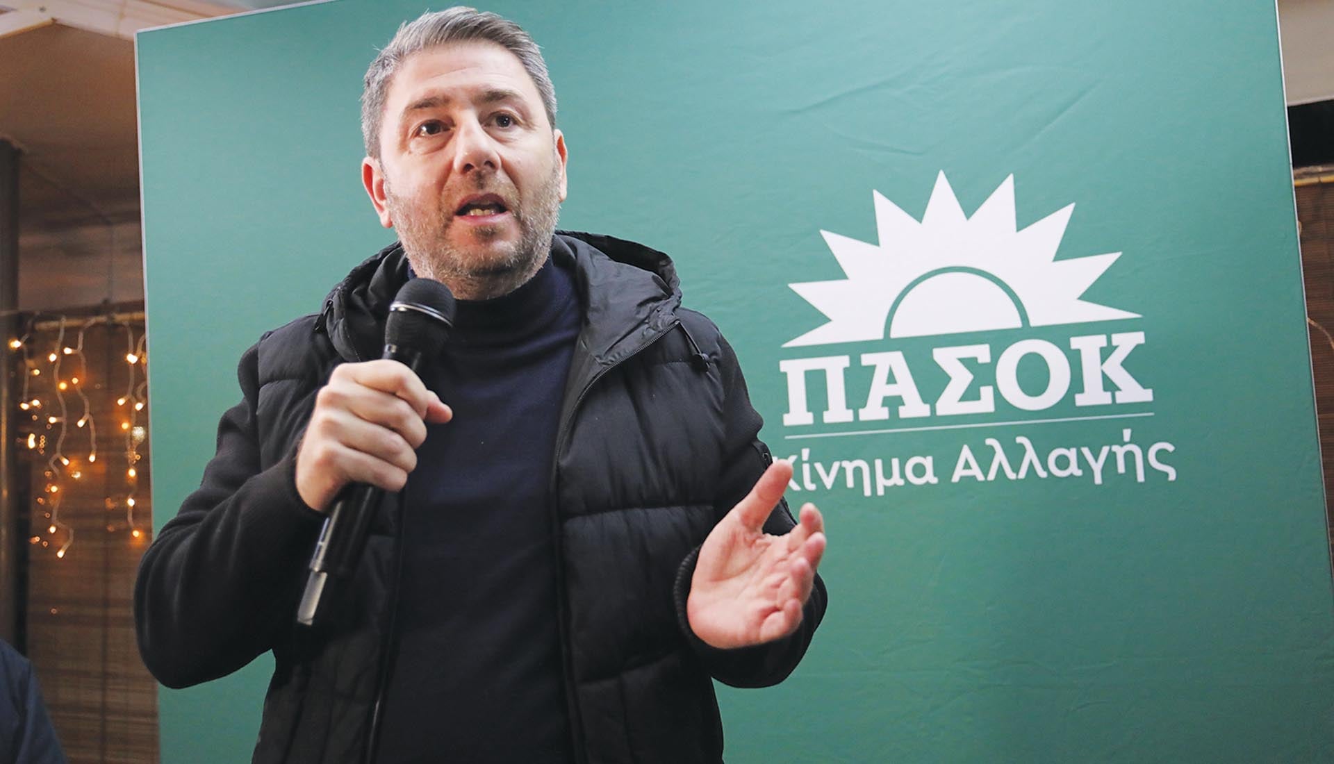 Το Συνέδριο του ΠΑΣΟΚ βρίσκεται (ξανά) στον αέρα