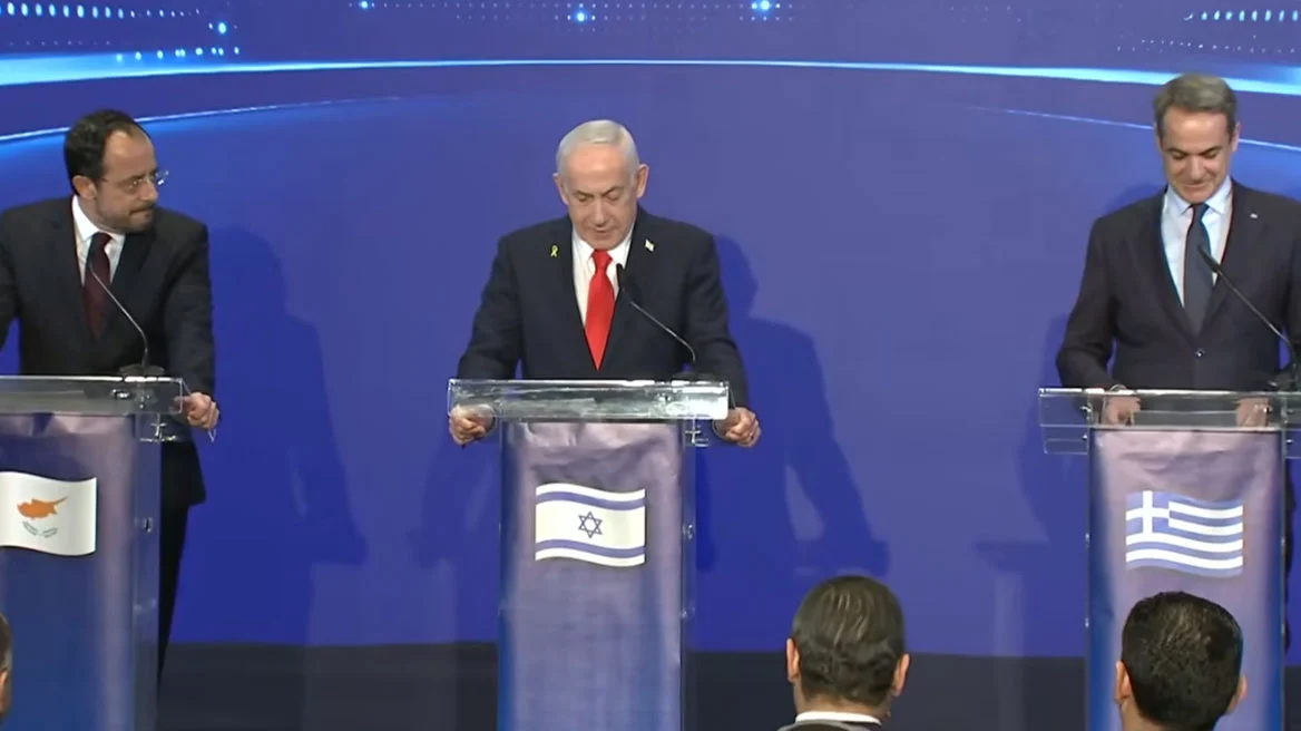 Μήνυμα στη Τουρκία από Νετανιάχου μετά την τριμερή με Μητσοτάκη και Χριστοδουλίδη: «O εχθρός είναι υπαρκτός – Να ξεχάσει τις Αυτοκρατορίες»