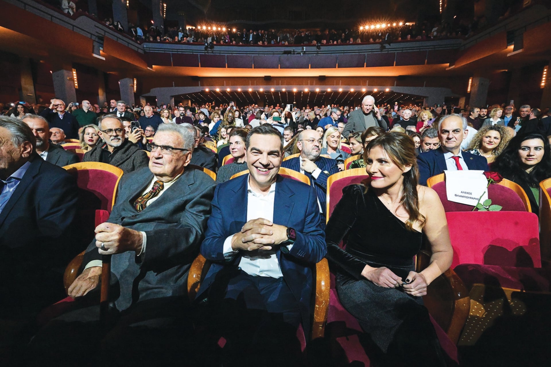 Big Bang, Επιχείρηση Γης Μαδιάμ