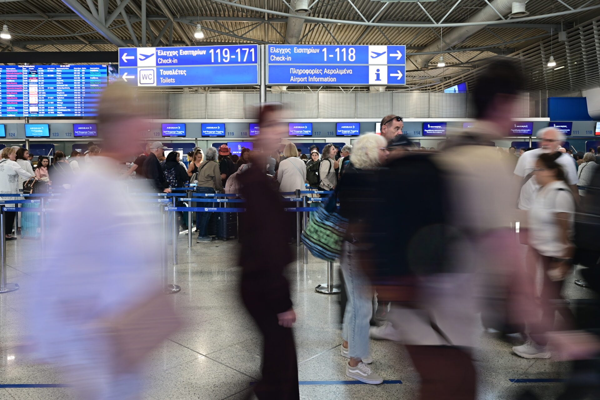 Έκλεισε το FIR Αθηνών – Δεν πραγματοποιούνται προσγειώσεις και απογειώσεις στα ελληνικά αεροδρόμια λόγω τεχνικού προβλήματος