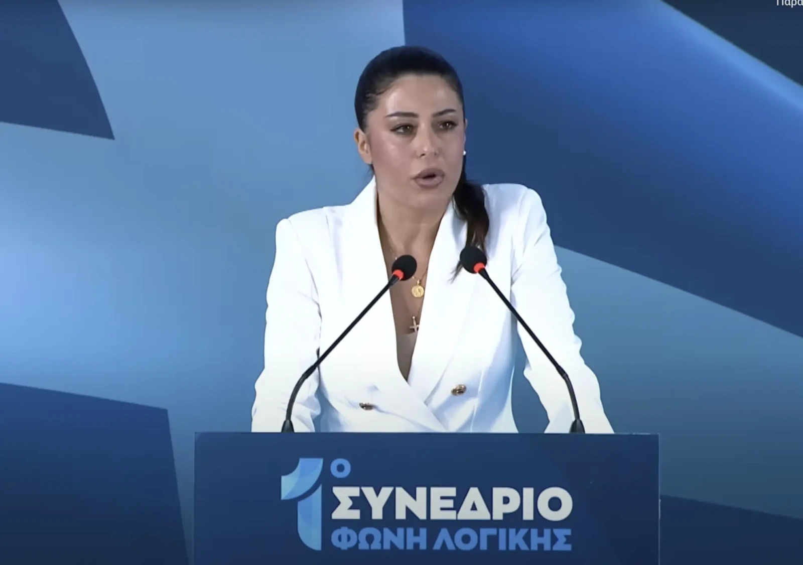 Λατινοπούλου: Για ποιο λόγο επιλέγει να προωθήσει το gender budgeting ως εργαλείο δημοσιονομικής πολιτικής