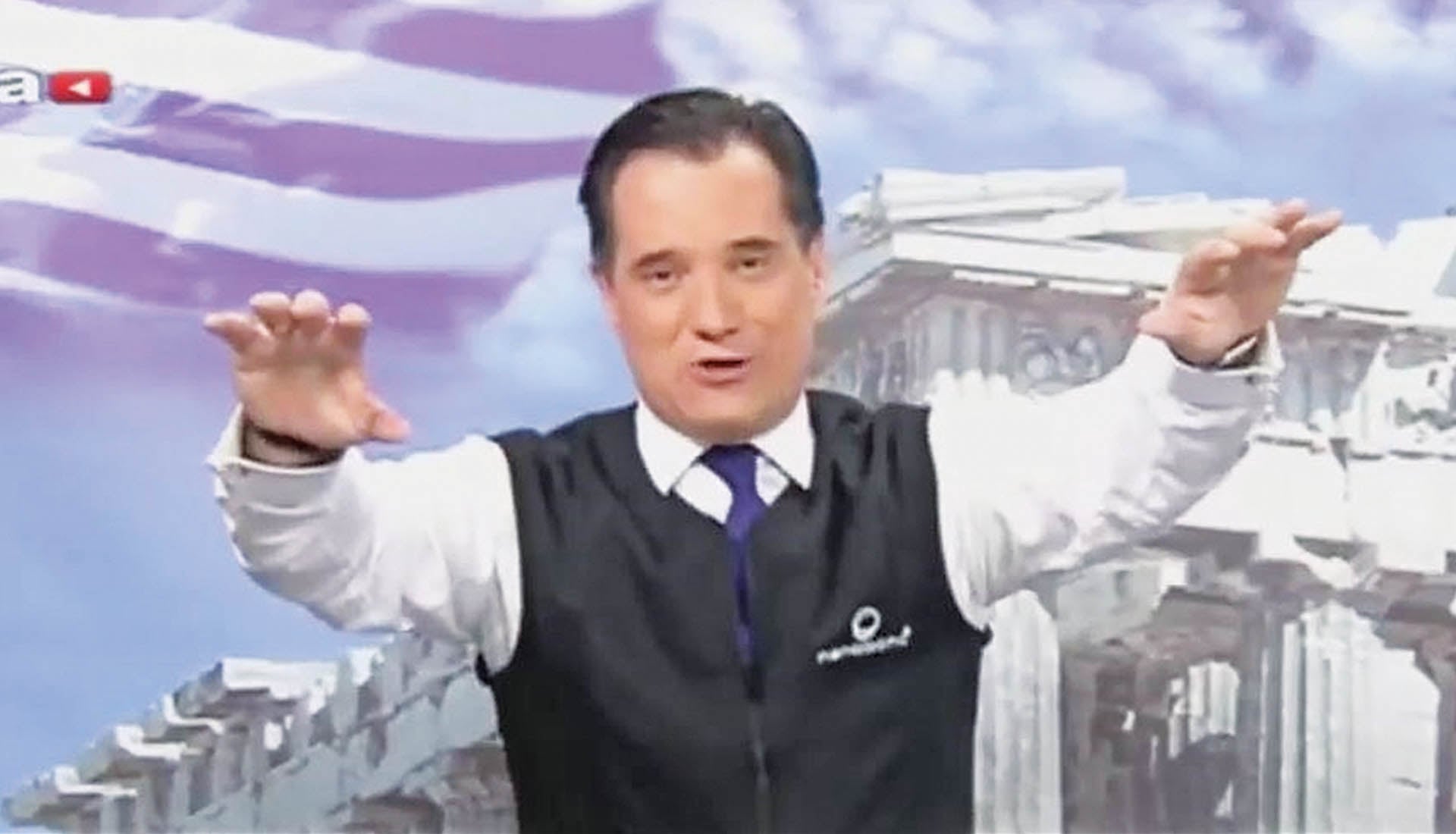 Η κυβέρνηση των νανογιλέκων