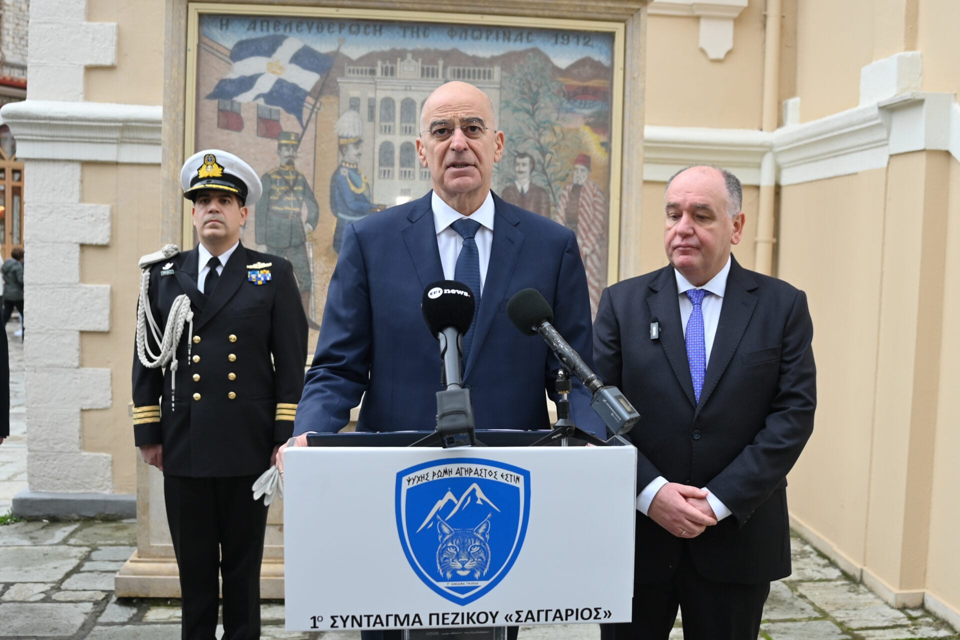 Δένδιας από Φλώρινα: Παράγοντας σταθερότητας και διεθνούς νομιμότητας η Ελλάδα