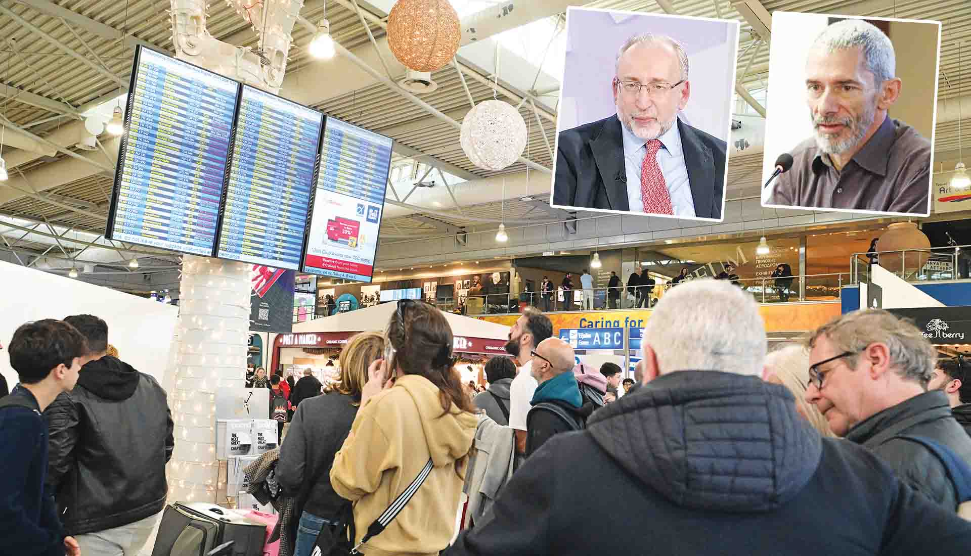 Όλη η αλήθεια για το απίστευτο μπλακάουτ στο FIR Αθηνών!