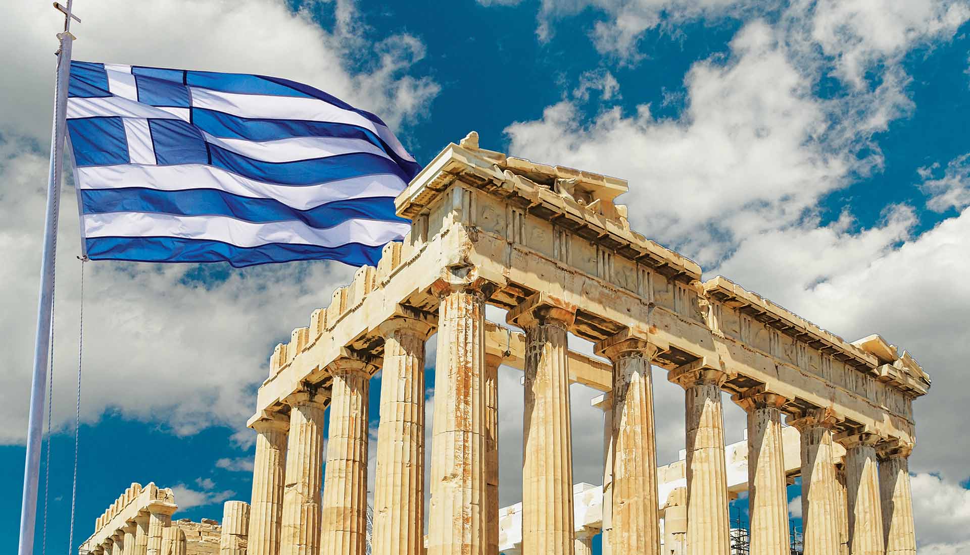 Είμαστε οι απόγονοι των ανυπότακτων