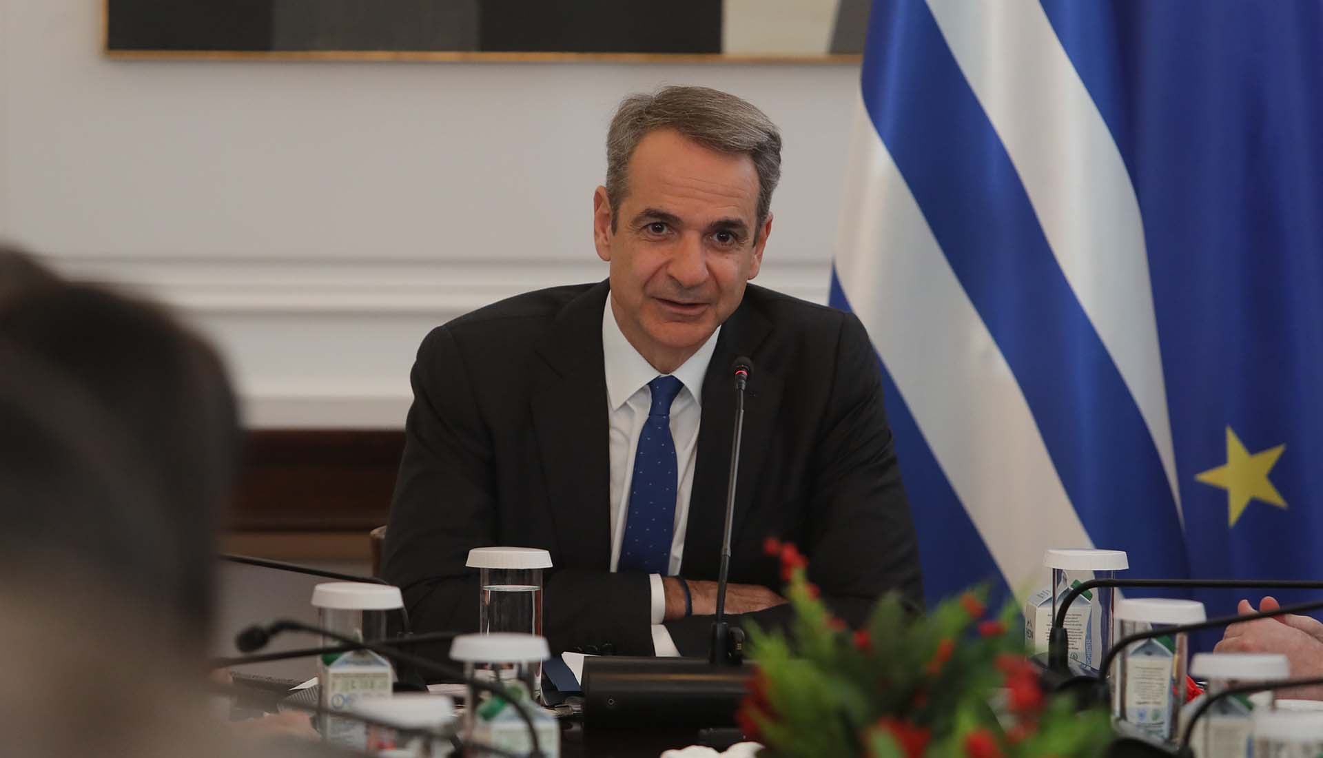 Κυριάκος Μητσοτάκης εναντίον Διεθνούς Δικαίου