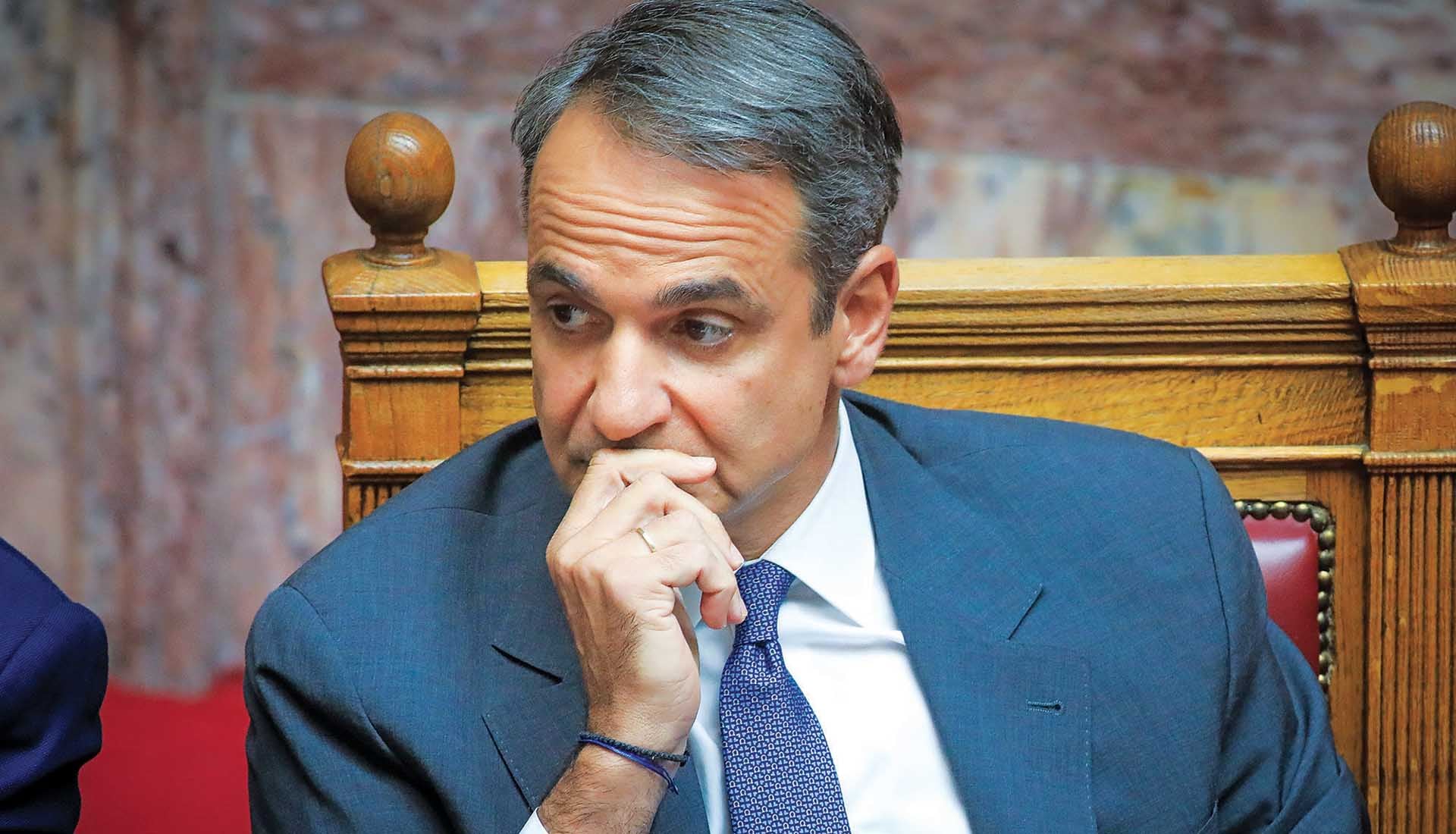 Πανικόβλητος αναστροφή