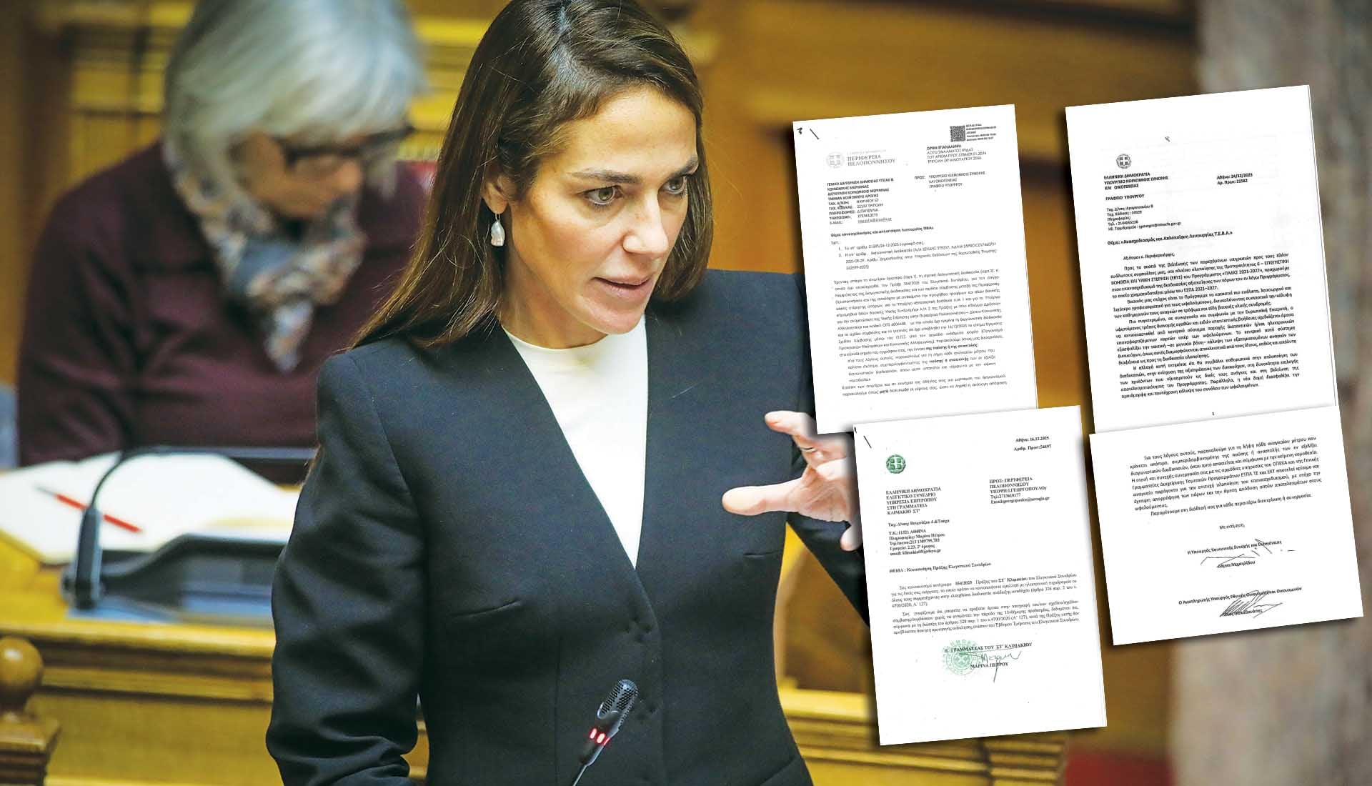 Σπρώχνουν στα σούπερ μάρκετ τα λεφτά των απόρων – 300.000.000 ευρώ αλλάζουν τσέπη με ταχυδακτυλουργικό τρόπο