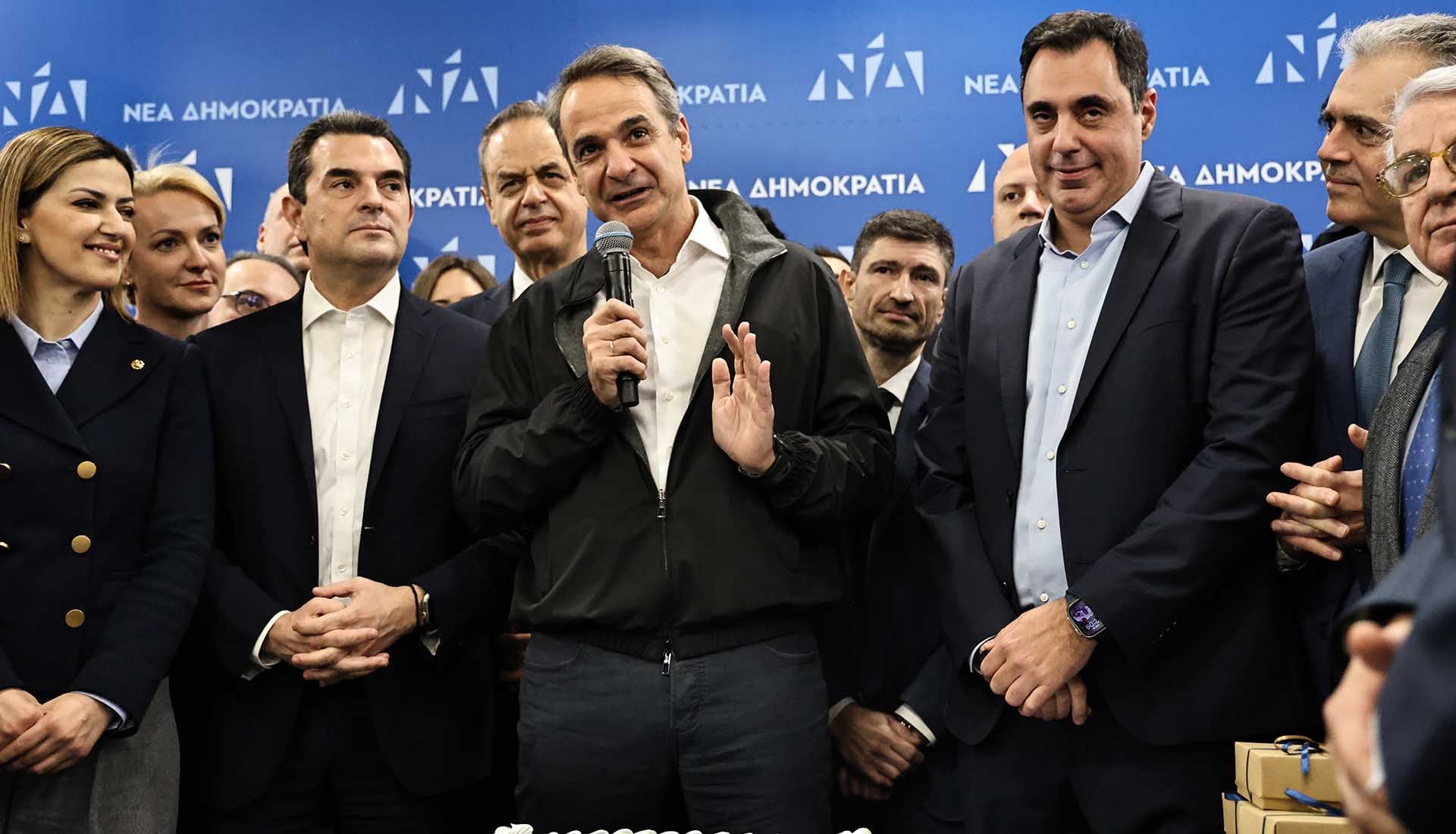 Κράτος «όπου βγει»