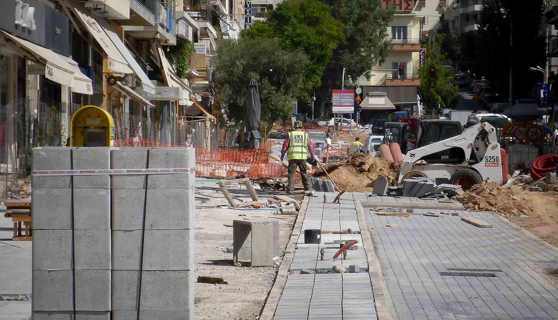 Και πάλι τα πεζοδρόμια