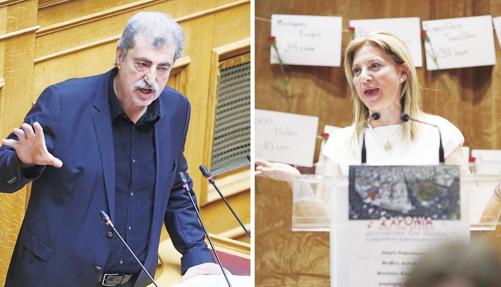 Επίθεση Πολάκη σε Τσίπρα – Καρυστιανού