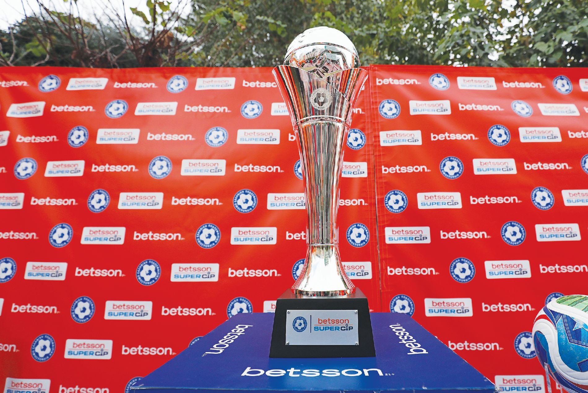 Ώρα για… Σούπερ Καπ: ΟΦΗ και Ολυμπιακός στην Κρήτη διεκδικούν απόψε το τρόπαιο