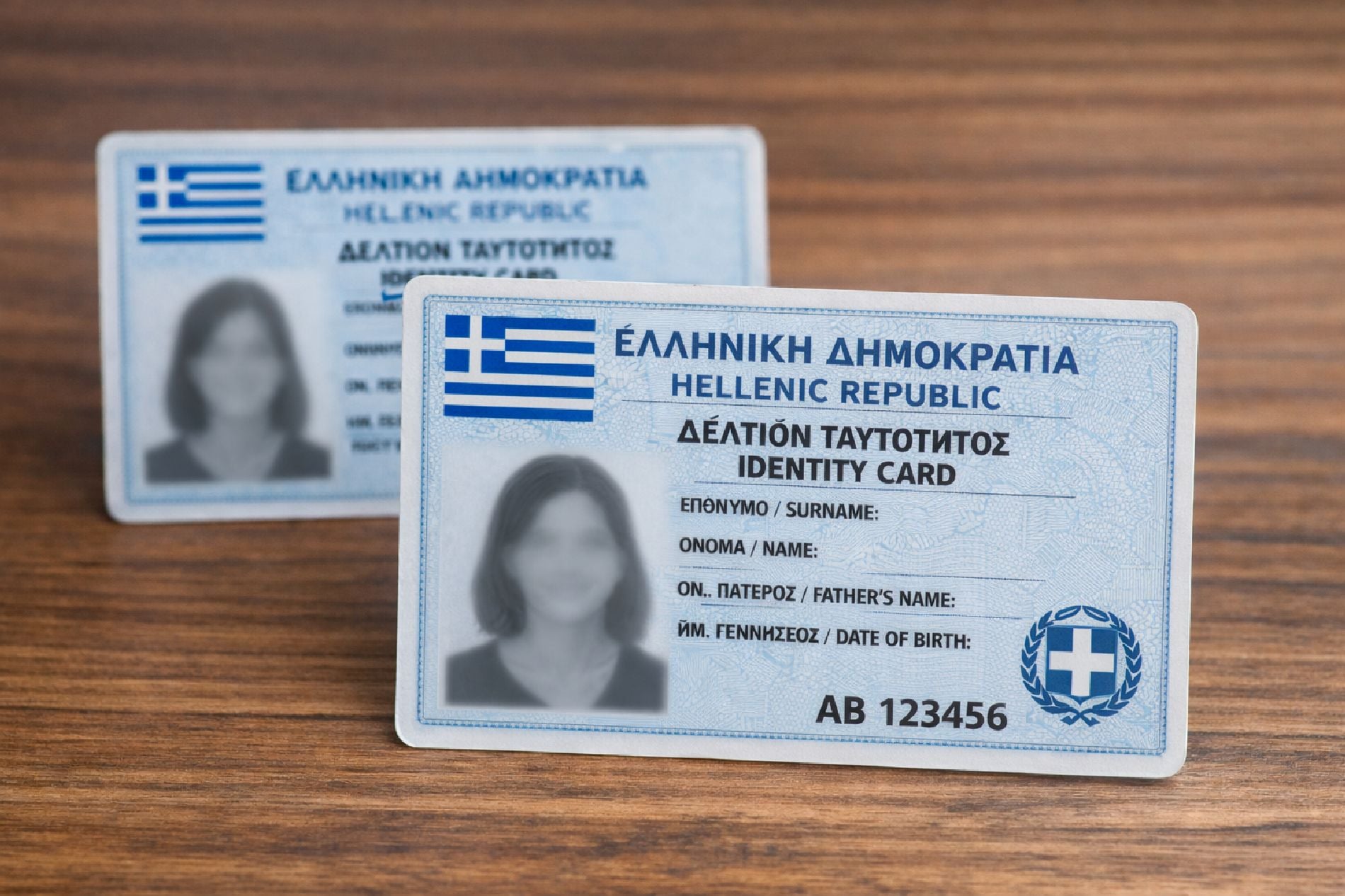 Παλιές ταυτότητες: Μέχρι πότε ισχύουν και τι πρέπει να κάνετε για ταξίδια στο εξωτερικό