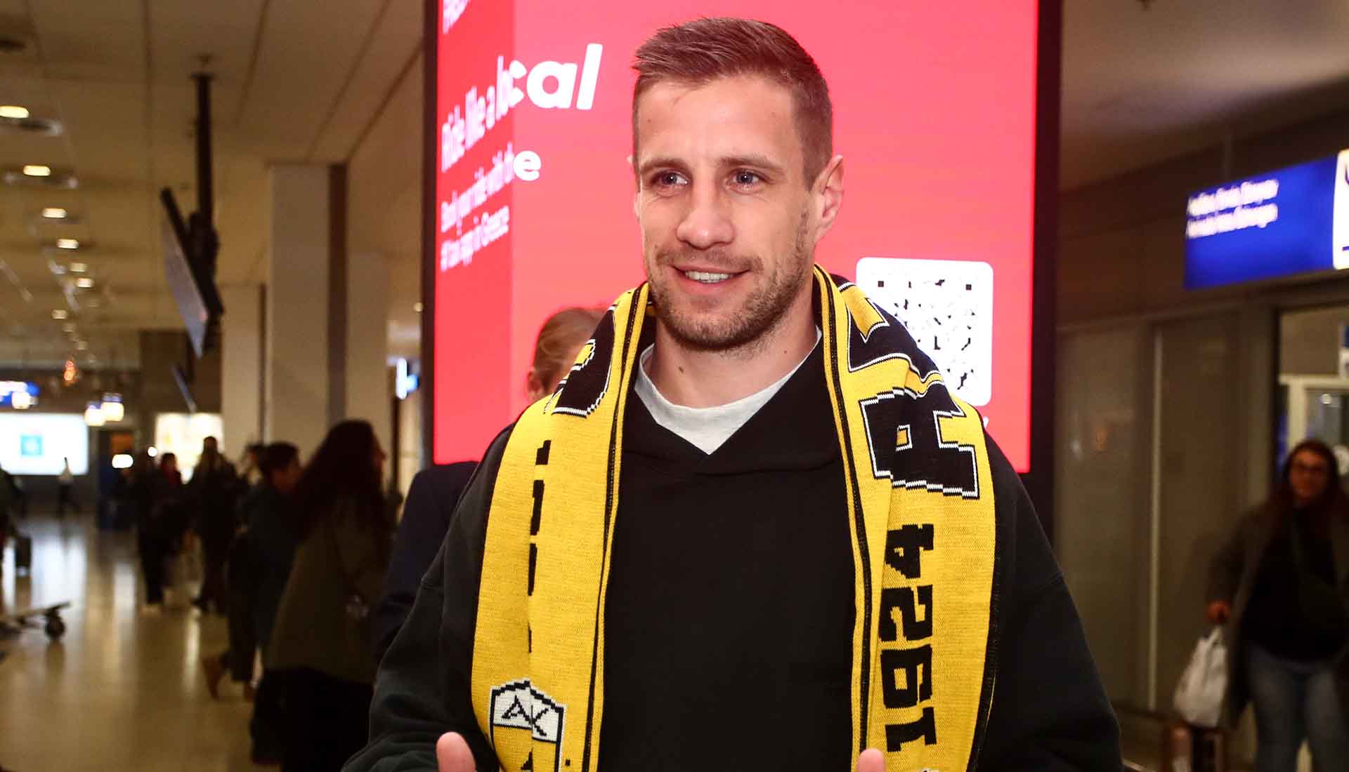 Το σύστημα  λειτουργεί πλέον στην ΑΕΚ