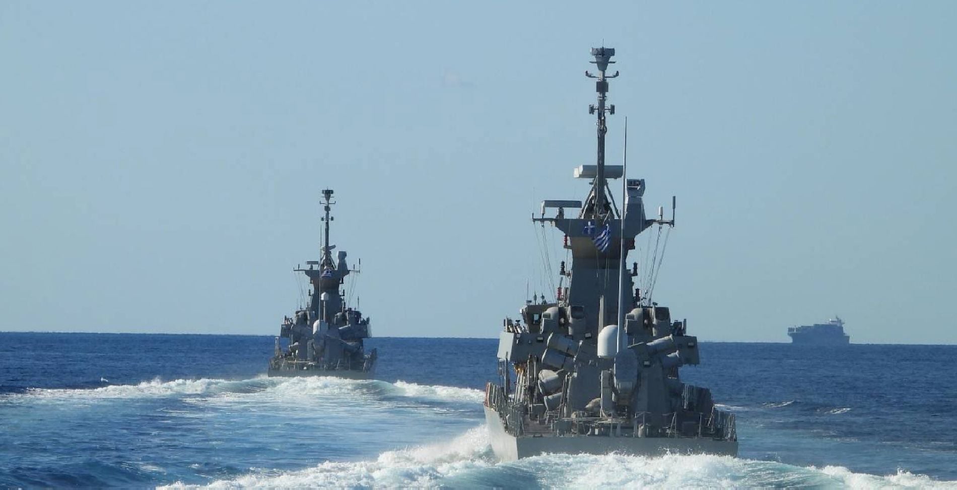 Νέες προκλητικές δηλώσεις από το τουρκικό υπουργείο Άμυνας για τα 12 ναυτικά μίλια