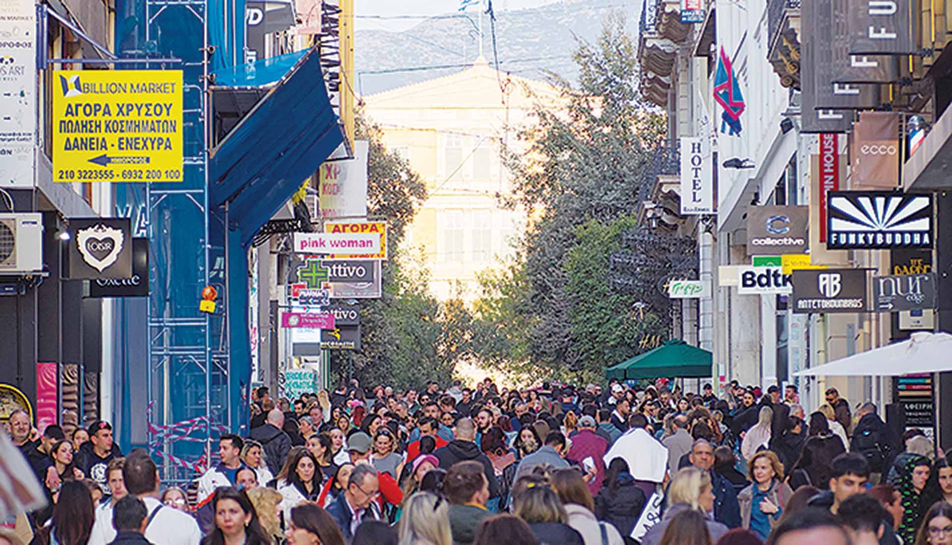 Μονάδα μέτρησης: «Ποιος ζει, ποιος πεθαίνει»
