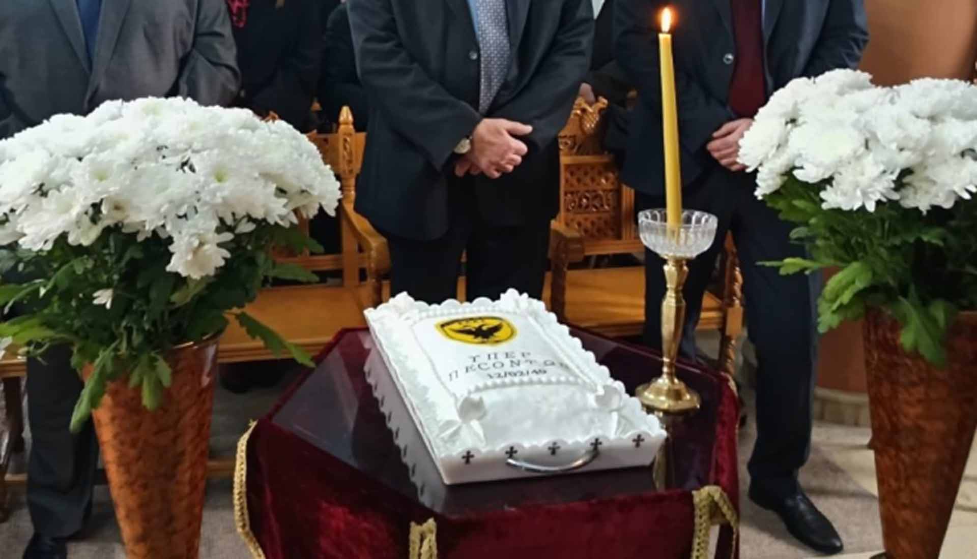 Μάχη της Φλώρινας