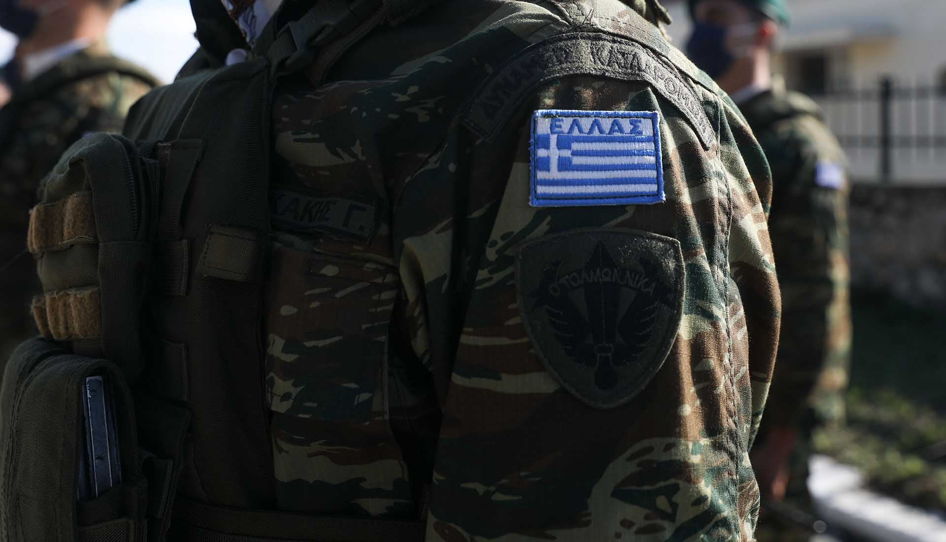 Οι στρατιωτικοί κτηνίατροι