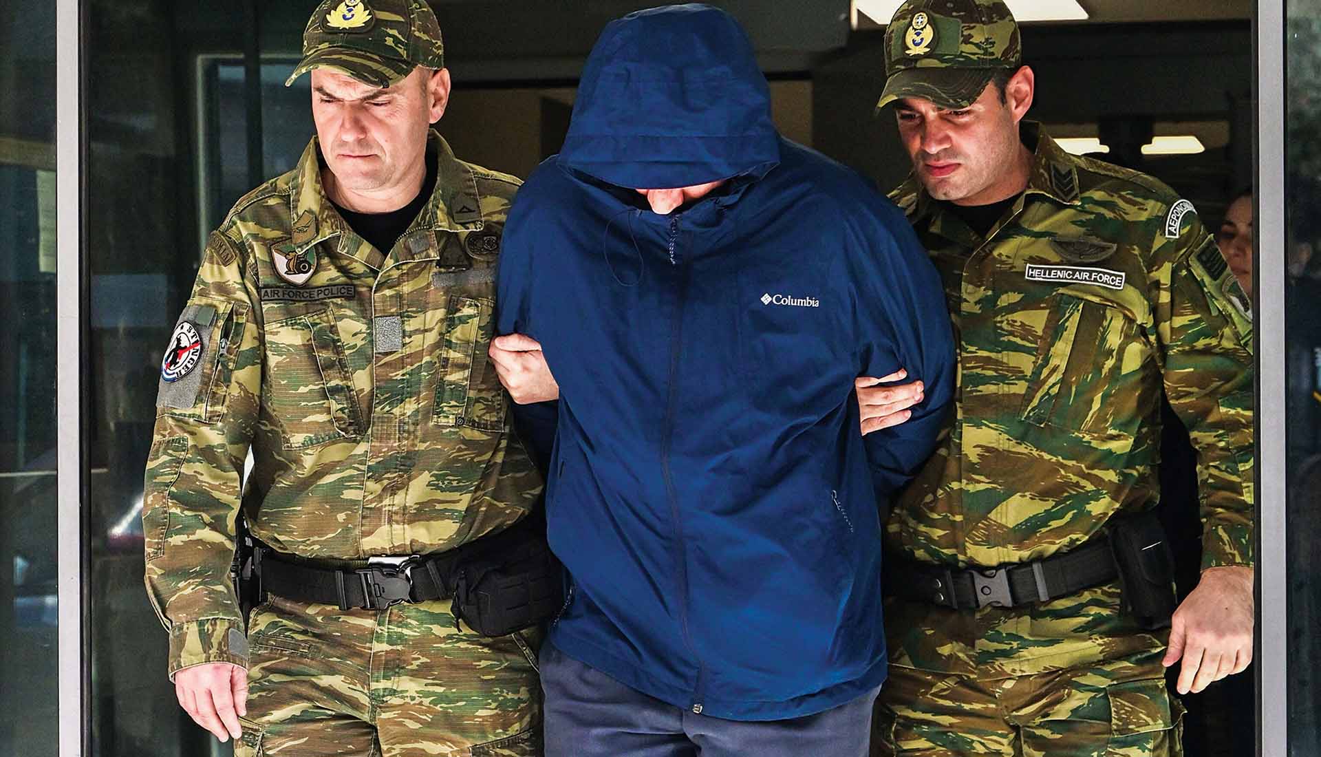 Κατασκοπία, βασιλόπιτες και άδεια τσέπη