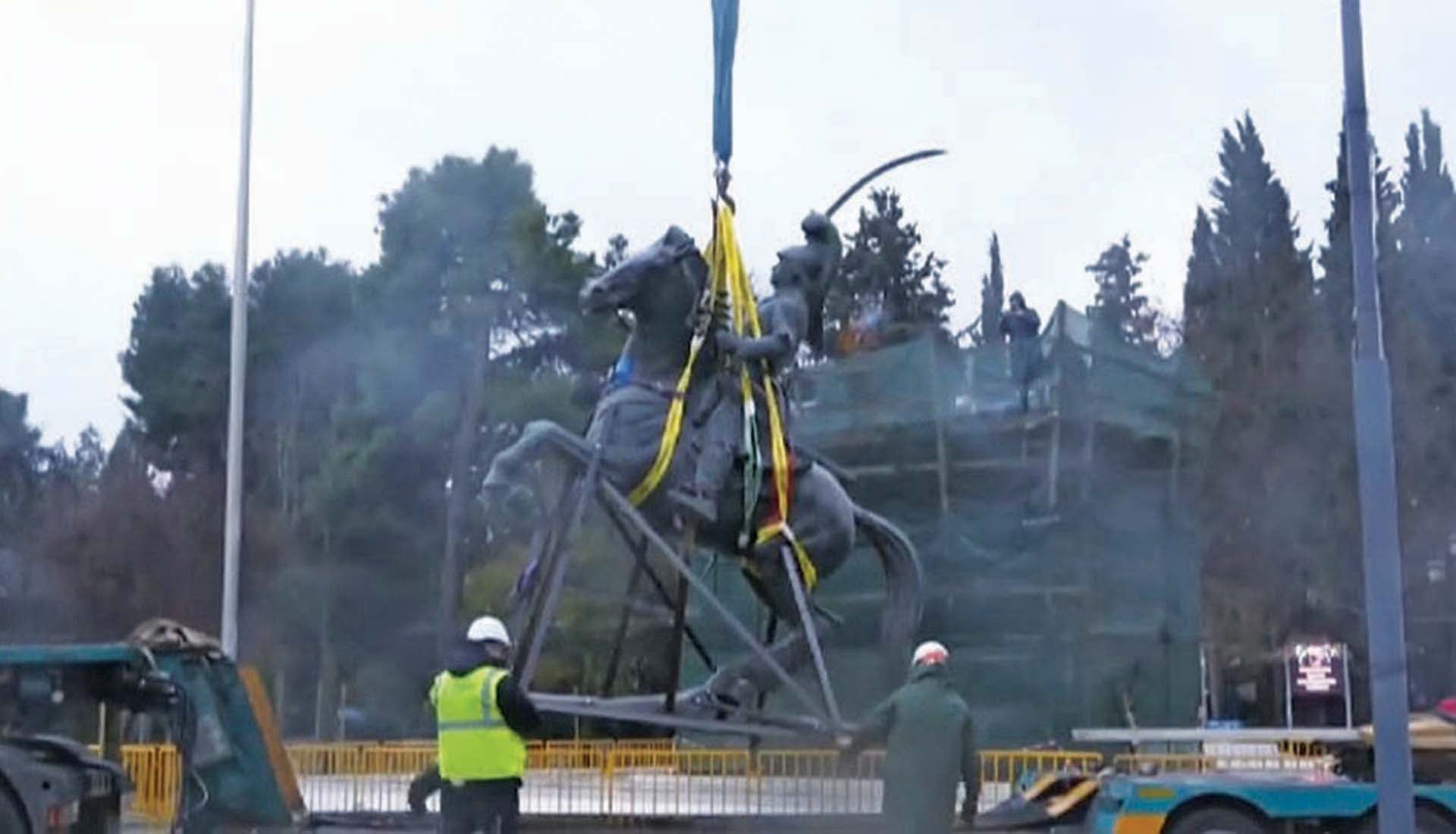 Η αποκαθήλωση του Κολοκοτρώνη