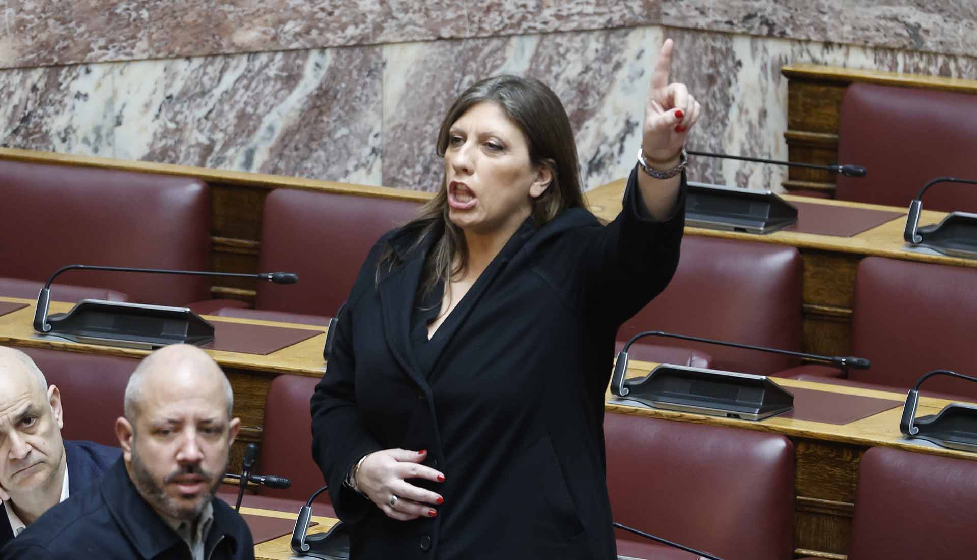 Τώρα θυμήθηκε την αγάπη η Ζωή!