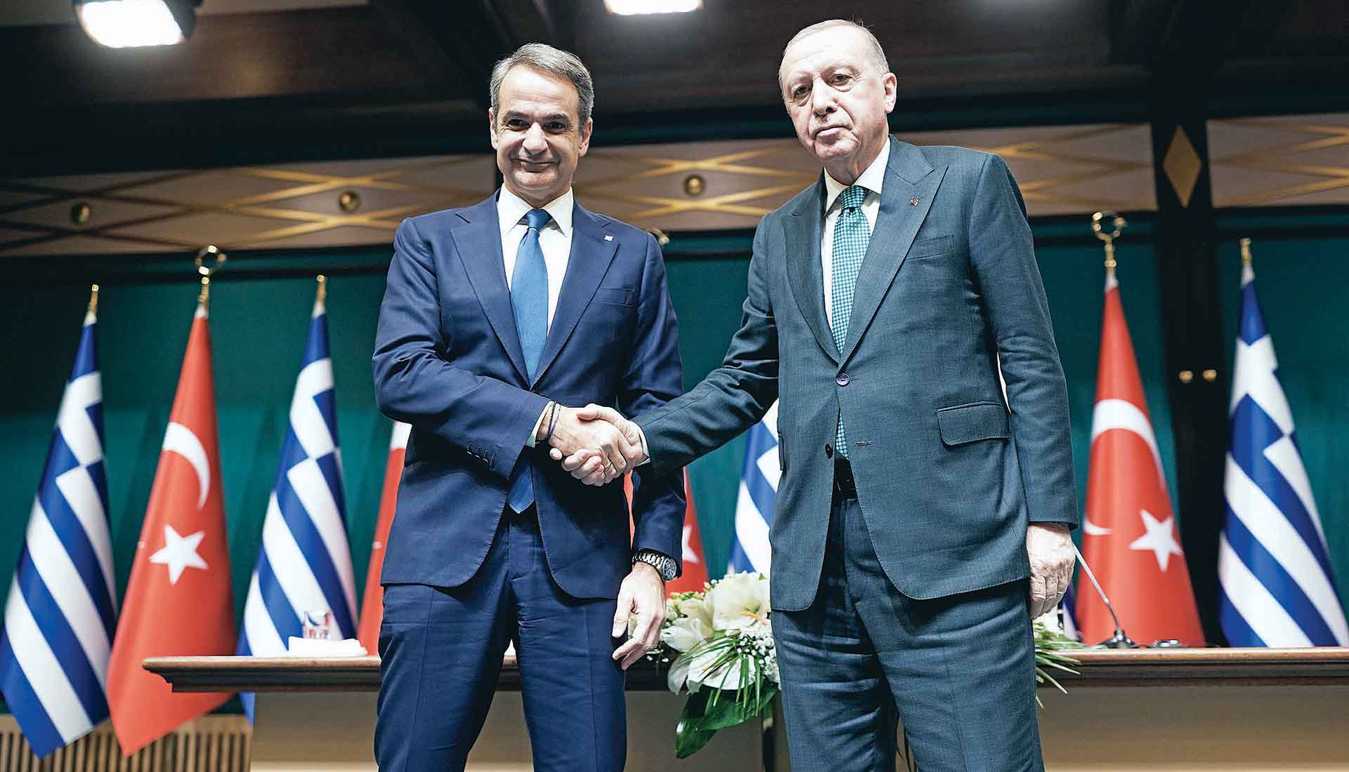 Χαράτσι, μπαξίσι, ρουσφέτι, ραχάτι