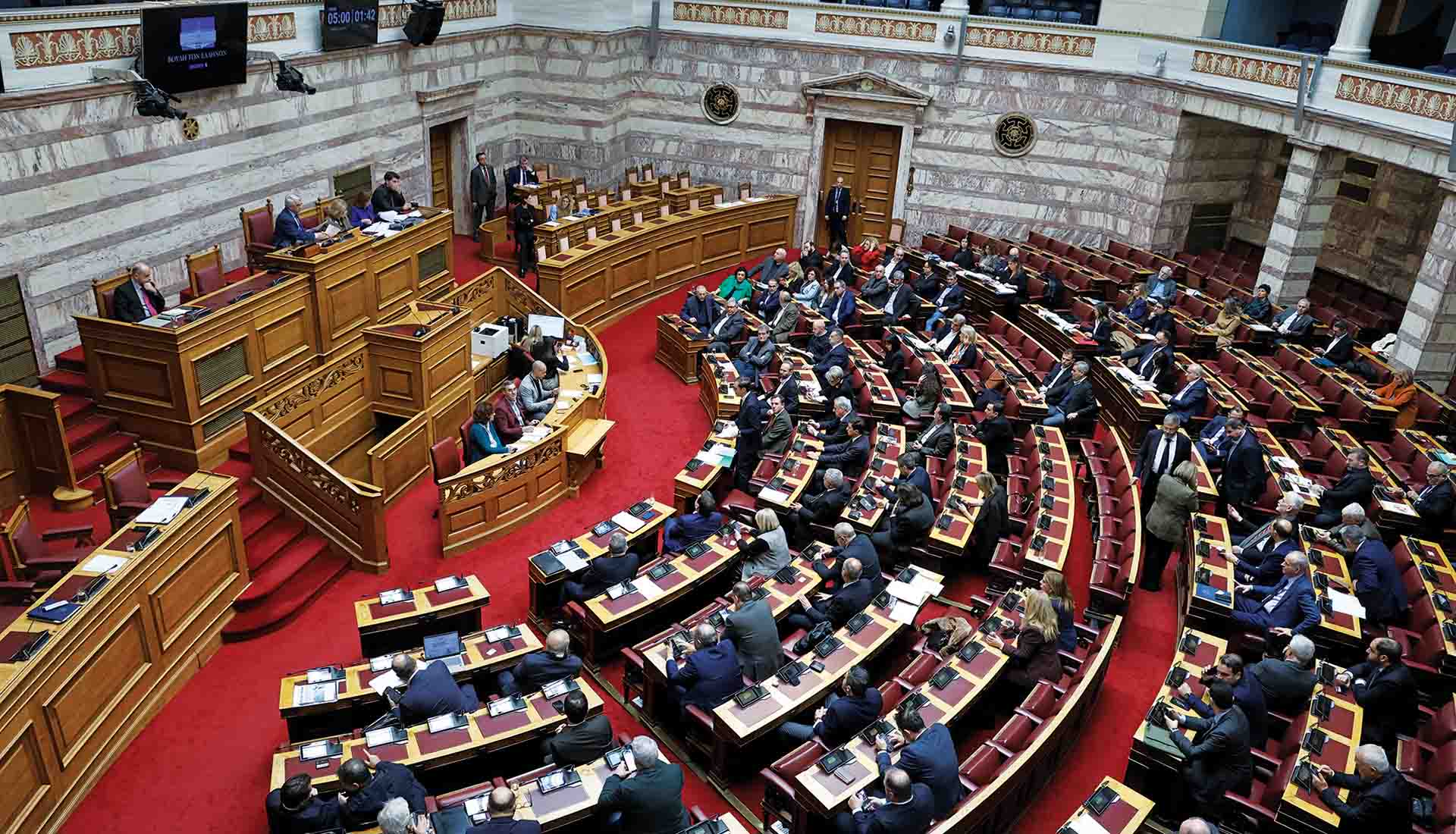 Ο Μητσοτάκης θέλει να φέρει το Σύνταγμα στα μέτρα του