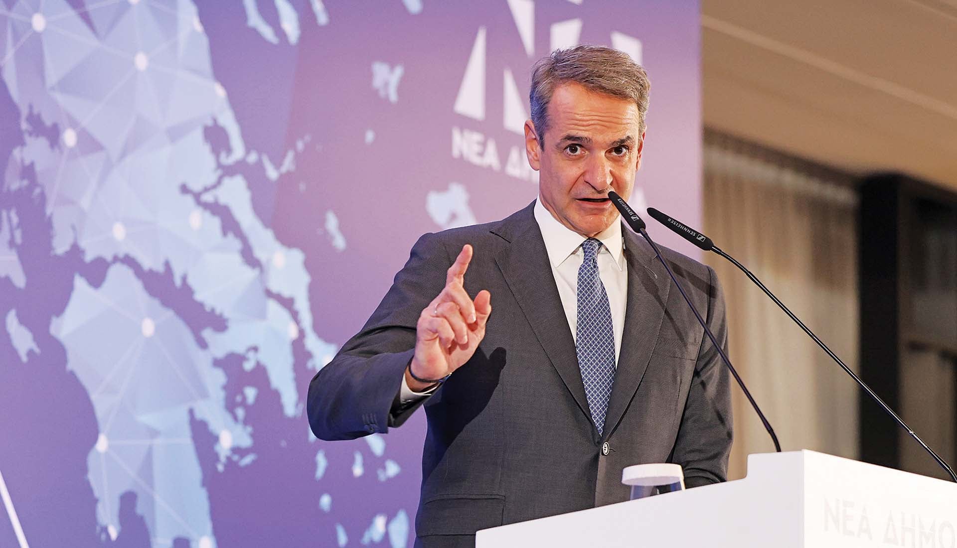 Ο Κυριάκος επιμένει στον μπαμπούλα του χάους