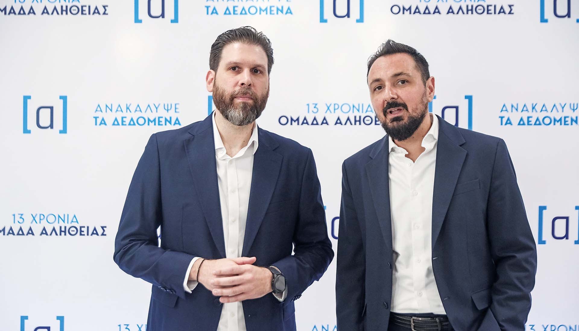 «Ομάδα Αλήθειας»: Τα τρολ του Μαξίμου τώρα παραχαράσσουν την Ιστορία