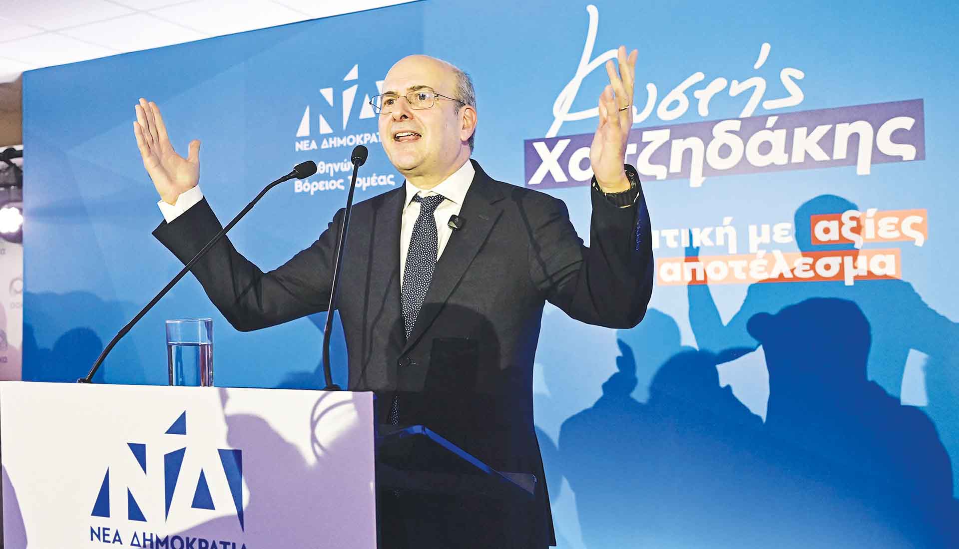 Αστειότητες! Ο Κ. Χατζηδάκης αρχίζει «ανένδοτο» στο κράτος!