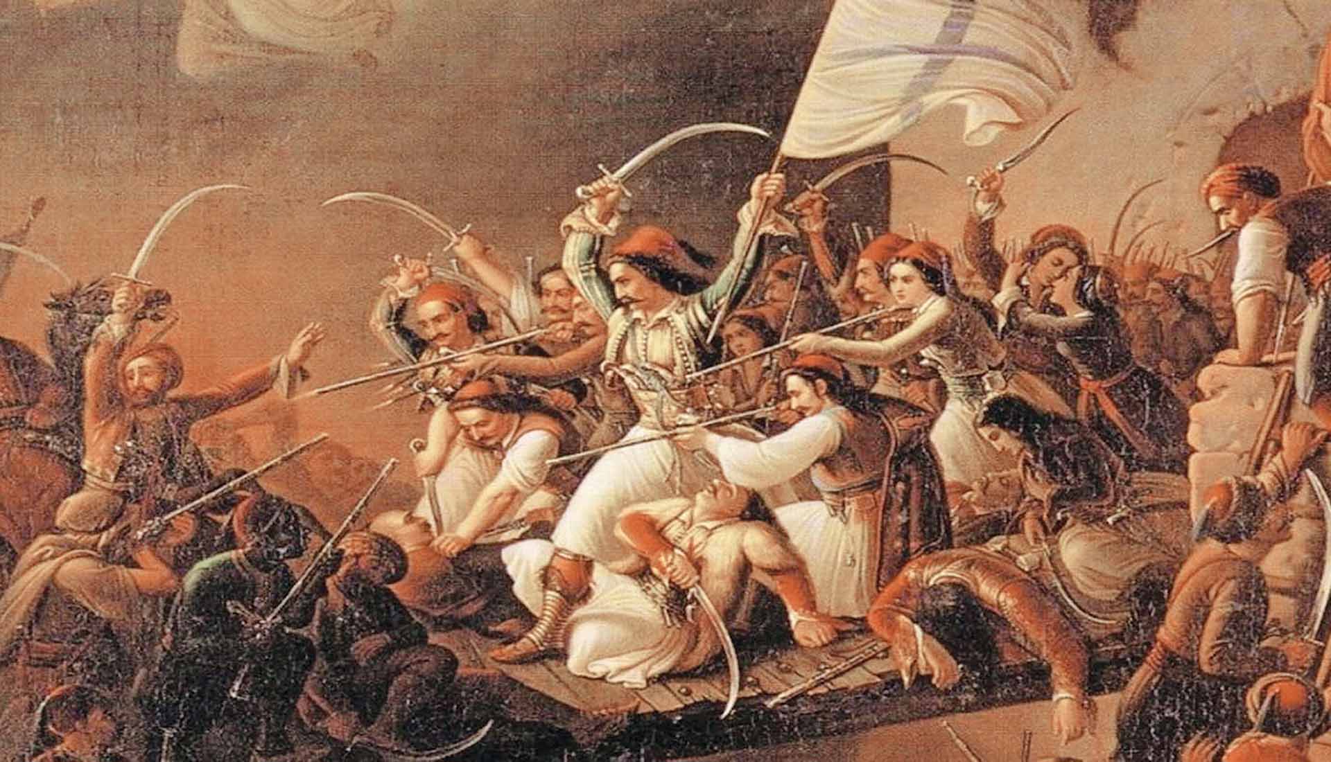 Μεθύστε με τ’ αθάνατο κρασί του ’21