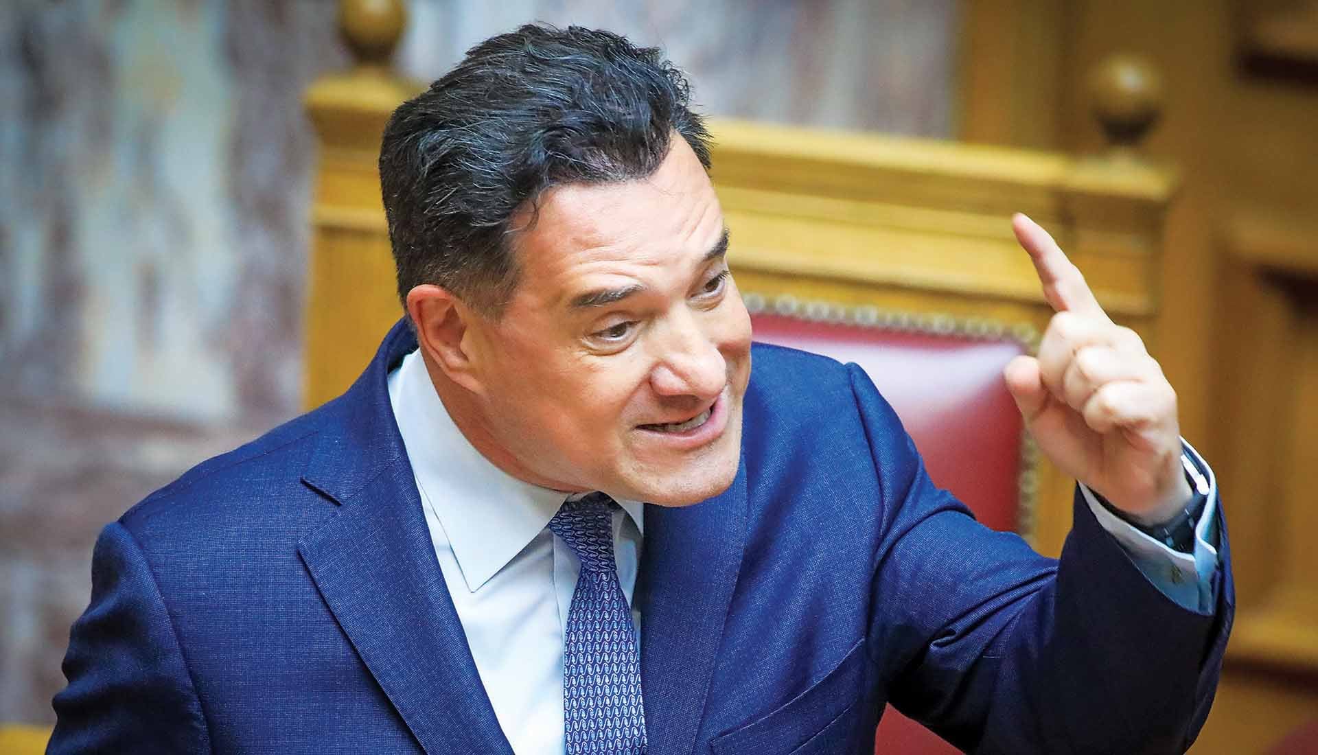 Ο Αδωνις τώρα δεν θέλει συνεργασία με τη Δεξιά