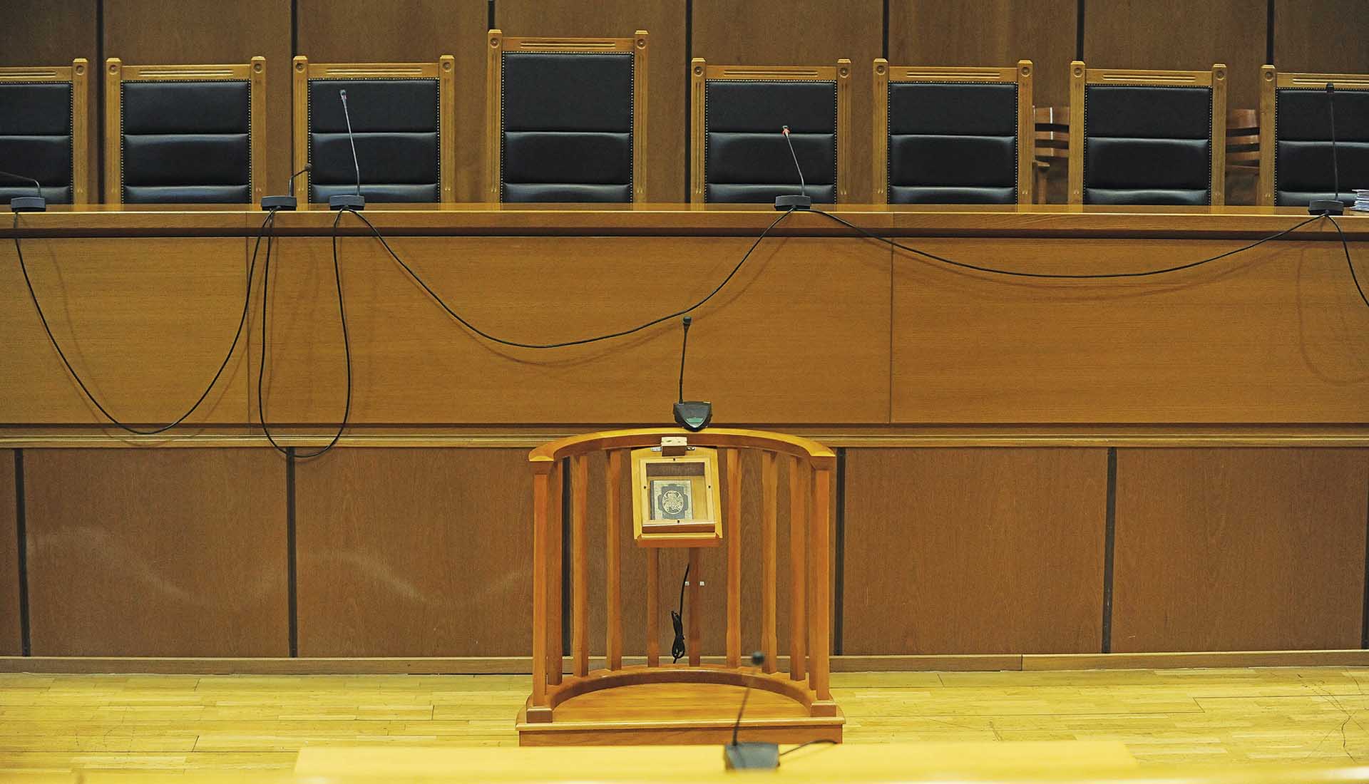 Οι δικογραφίες και οι εκκρεμότητες