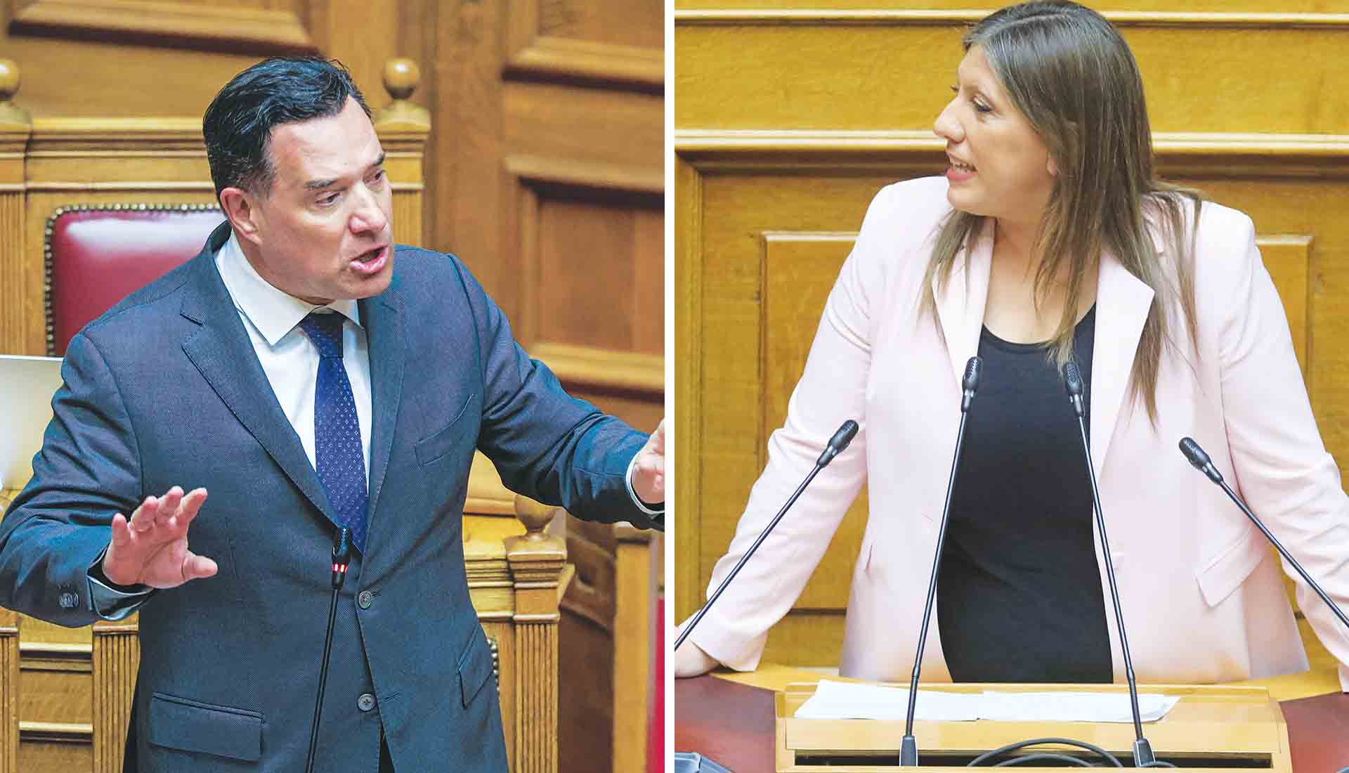 Γεωργιάδης – Κωνσταντοπούλου: Δίδυμο που ευτελίζει το Κοινοβούλιο