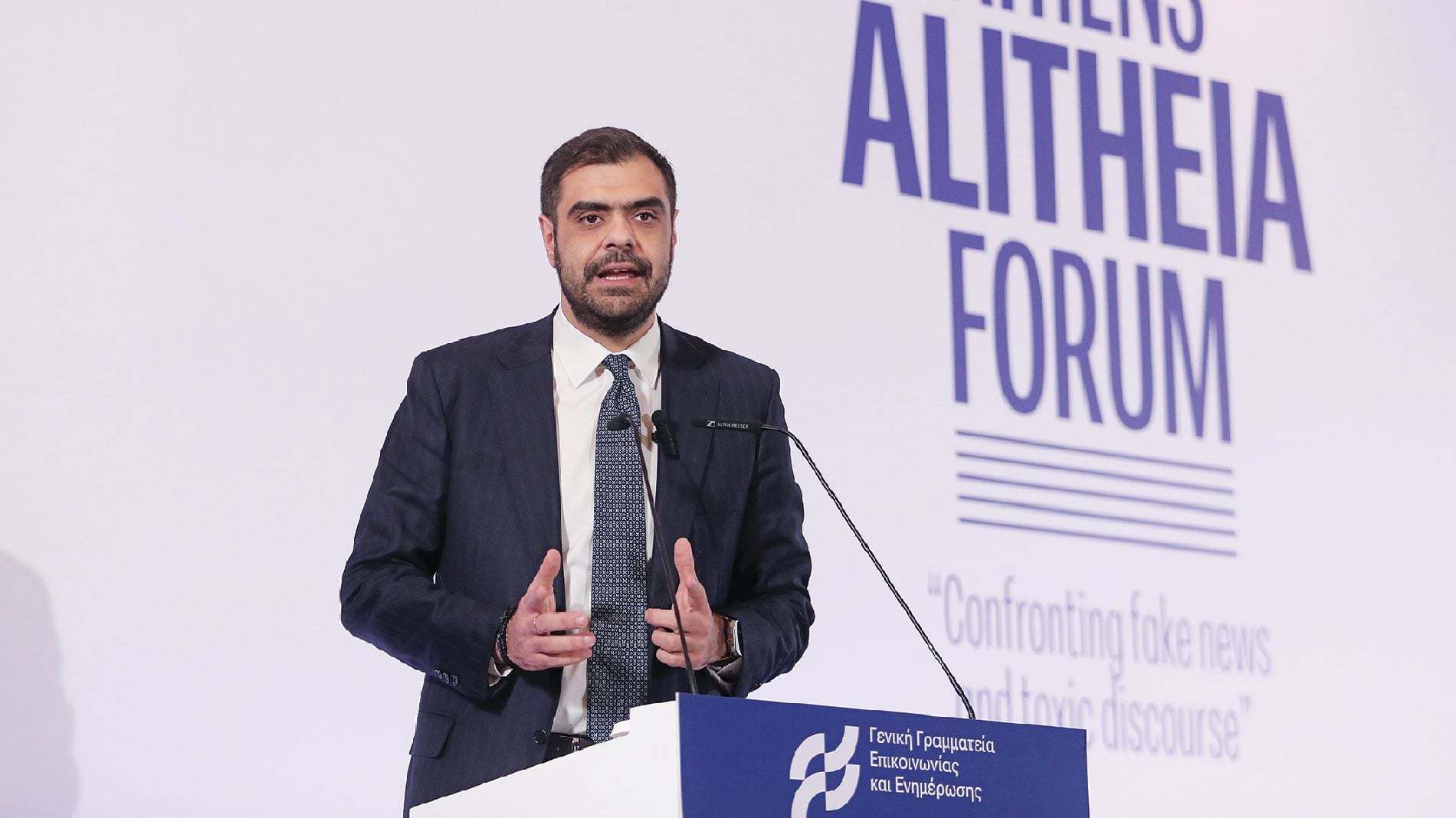 Παύλος Μαρινάκης: Ο «κολλητός» που έλαβε 5.333.879 € από το Δημόσιο