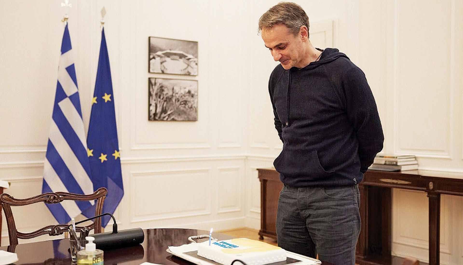 Γενέθλια Πρωθυπουργού με Φυσικά Φαινόμενα (Bonus: Θερμό Επεισόδιο)