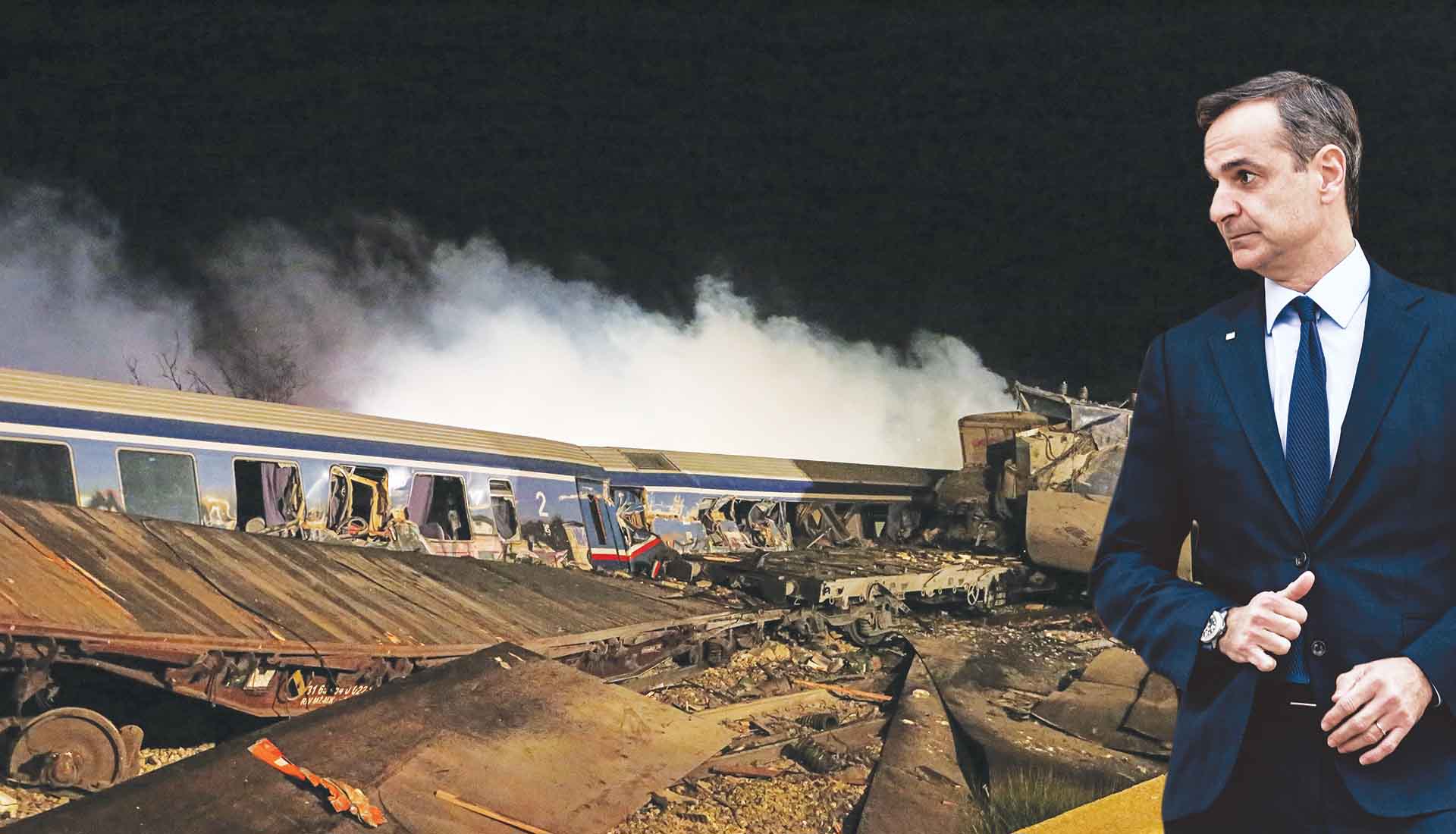 Τρέμουν τα Τέμπη: Βήμα βήμα τα πέντε σημεία μεθόδευσης του πανικόβλητου Μητσοτάκη