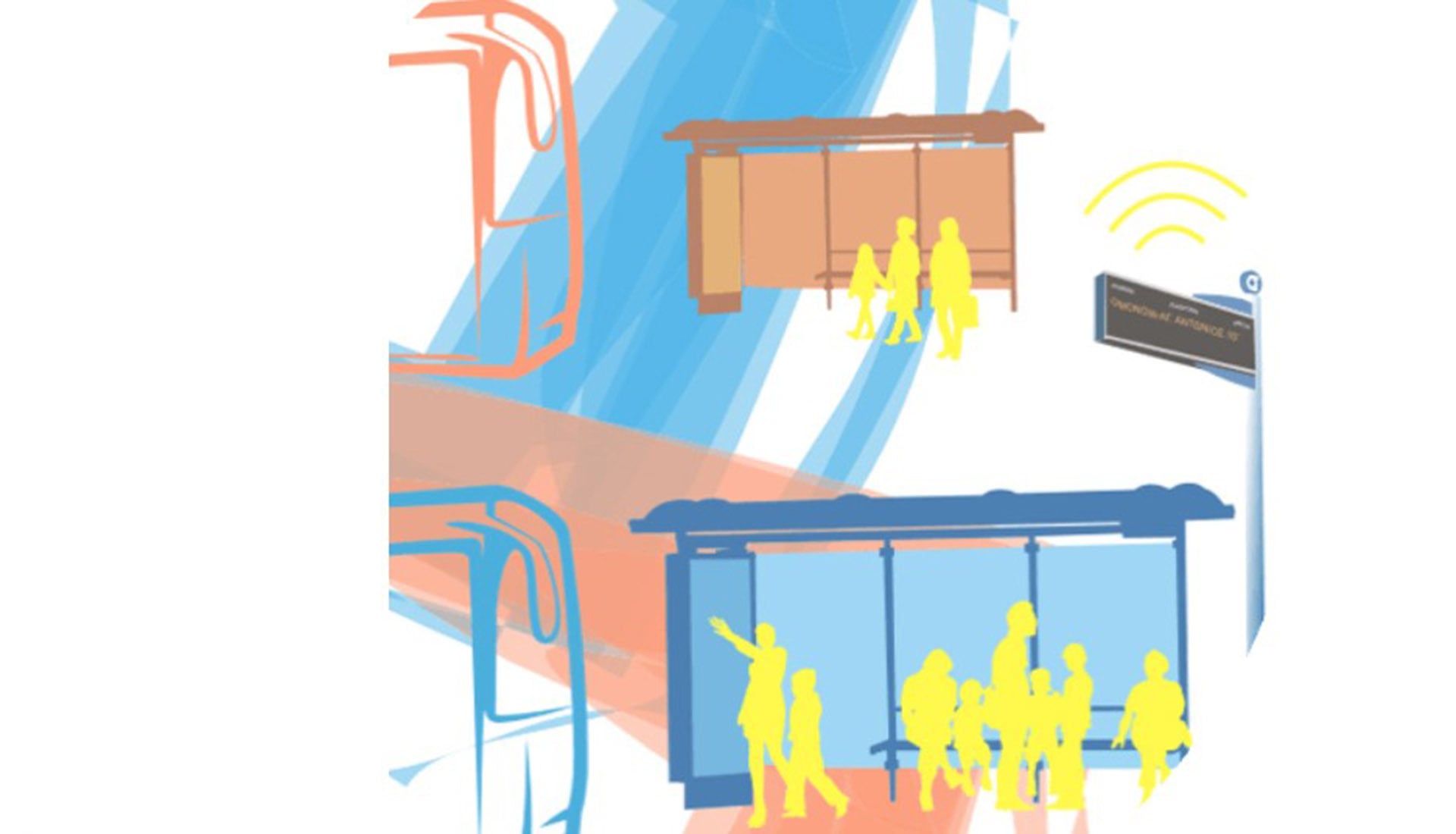 Ολα για το πόπολο…