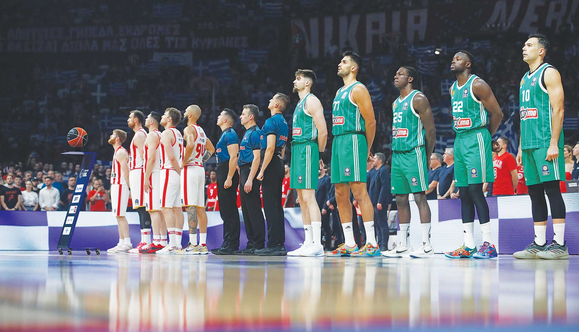 Όλη η Ευρώπη έχει στραμμένα τα μάτια της στο αποψινό ντέρμπι Ολυμπιακός – ΠΑΟ για τη Euroleague