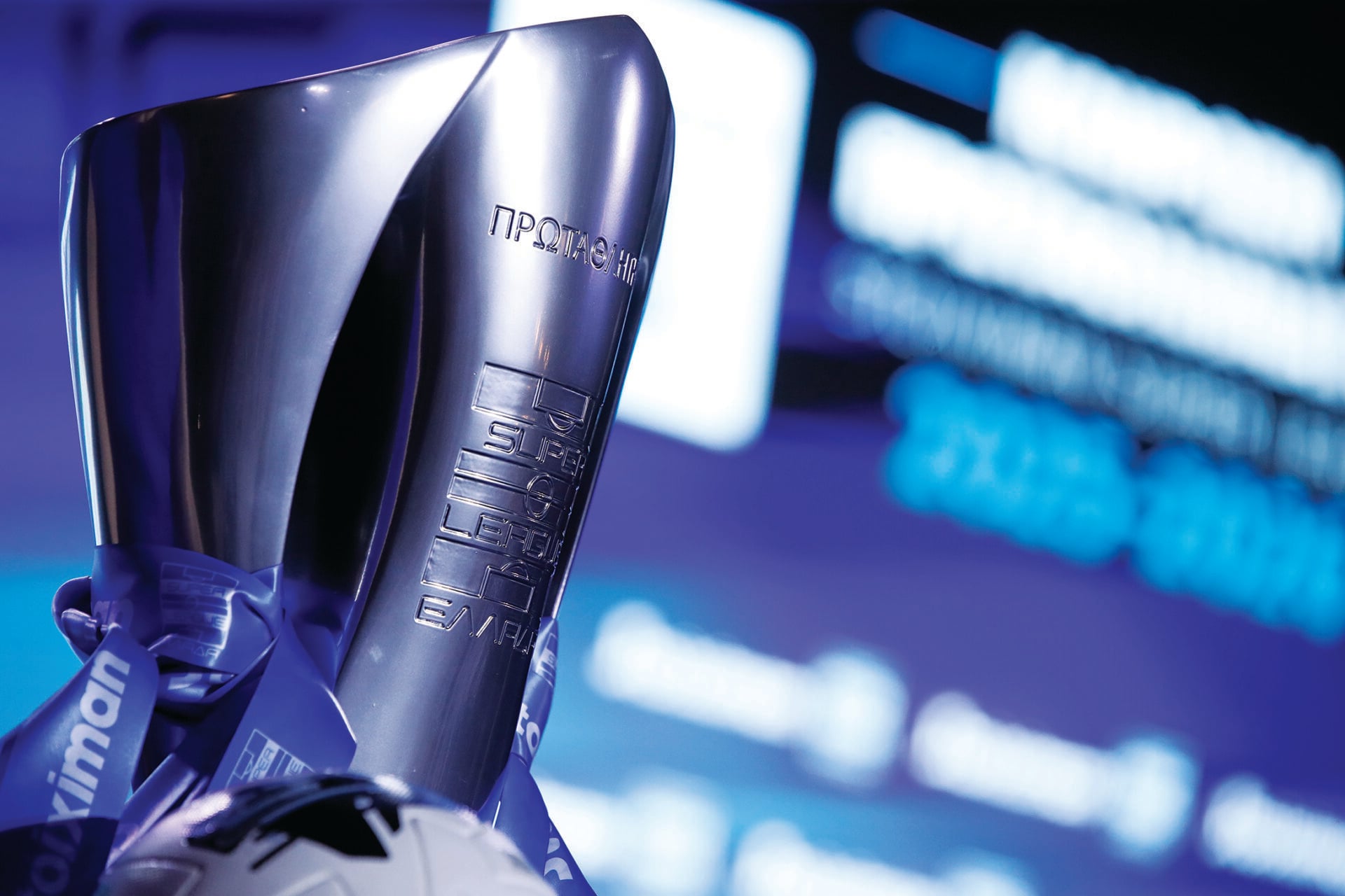 Τώρα… αρχίζει! Πρεμιέρα στα playoffs του πρωταθλήματος με Ολυμπιακός – ΑΕΚ και ΠΑΟΚ – Παναθηναϊκός