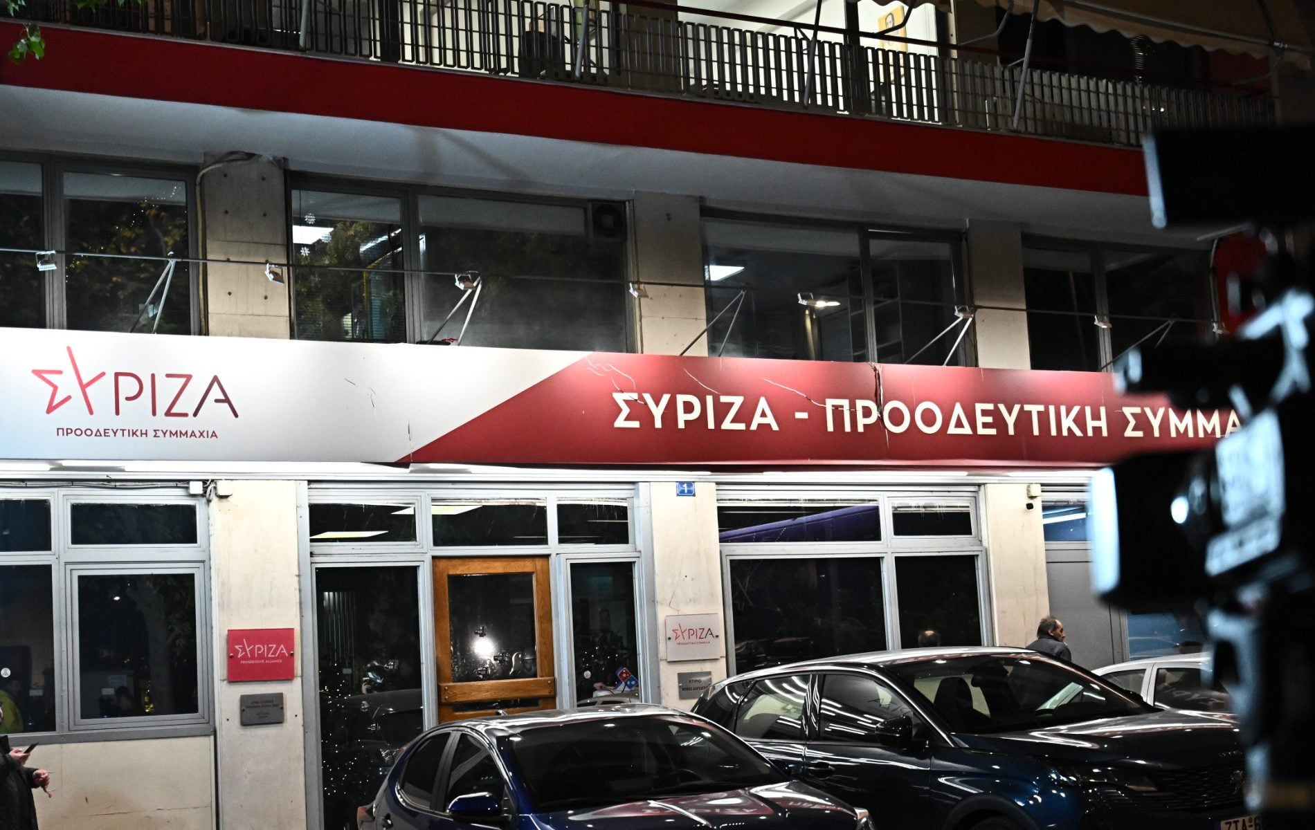 Σήμερα η κρίσιμη ΠΕ για το μέλλον του ΣΥΡΙΖΑ