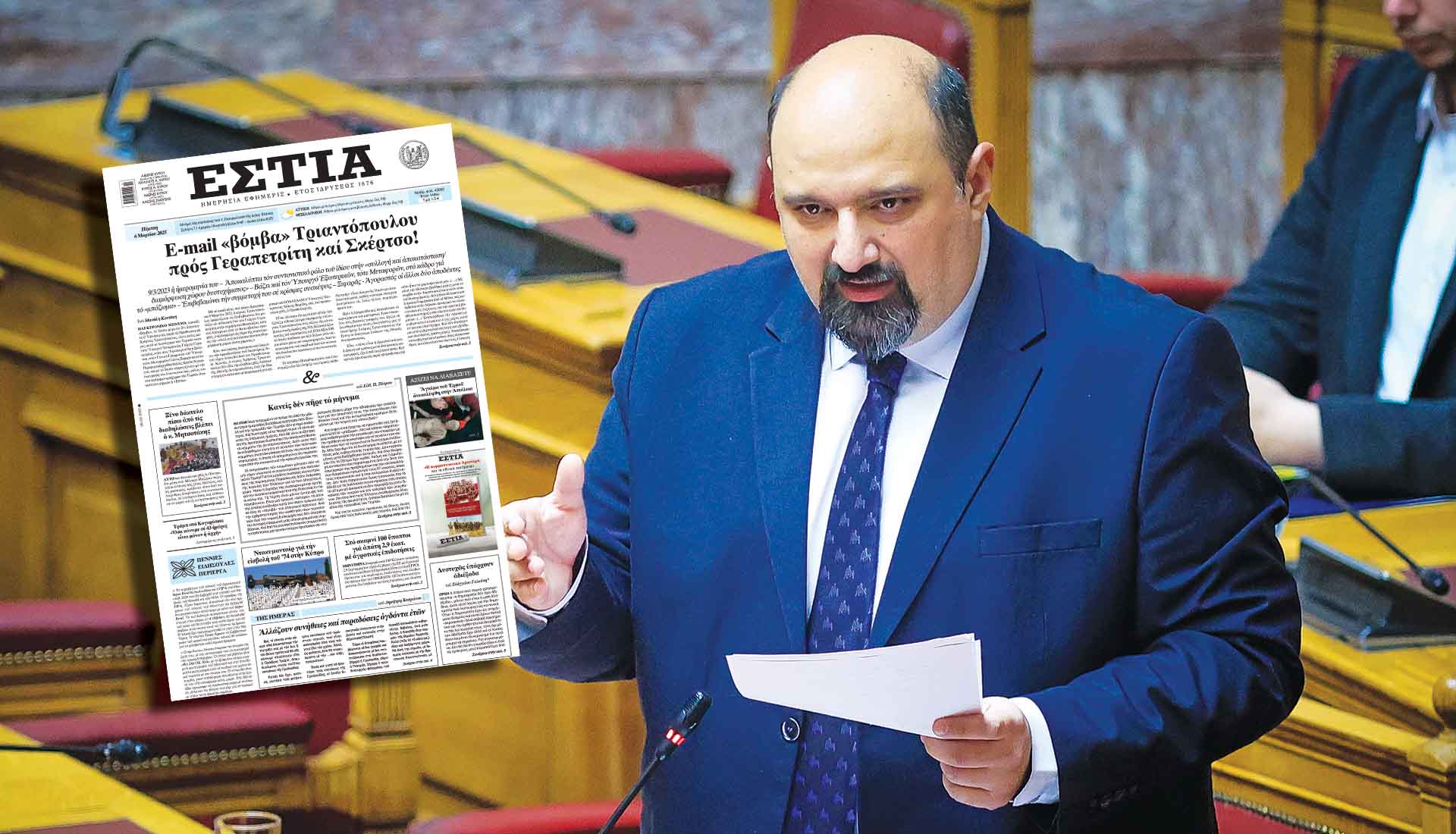 Ο Τριαντόπουλος αρνήθηκε ξανά ότι μπάζωσε