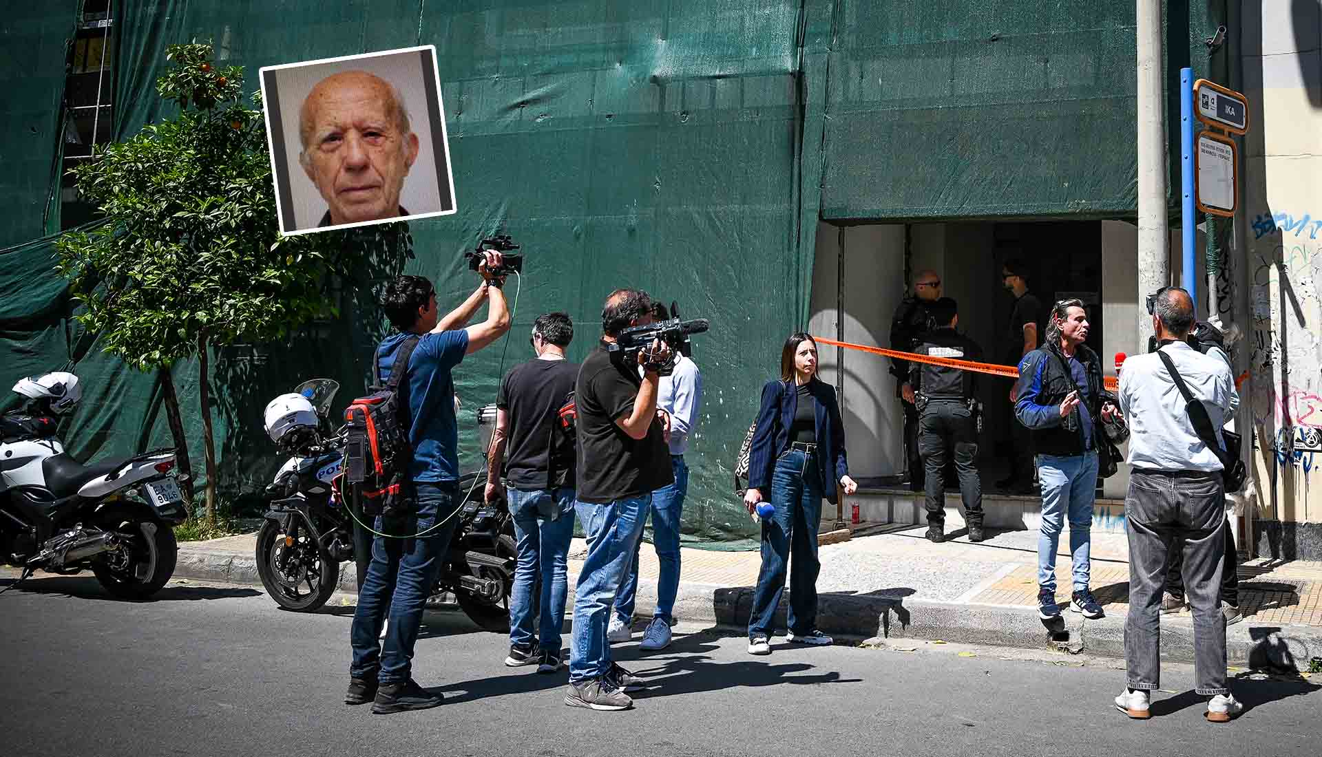 Υπάρχουν UFO; Υπάρχει δημόσια τάξη;