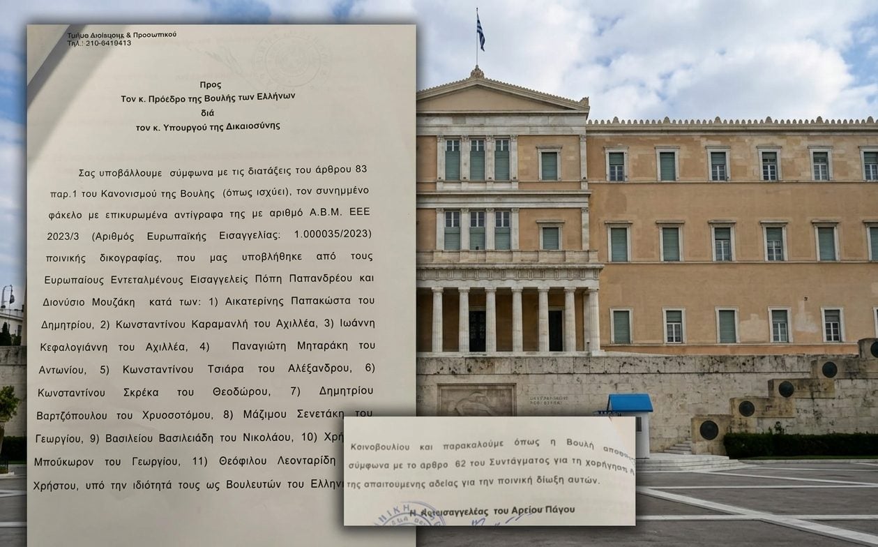 Πεδίο μάχης η Βουλή – Εκρήξεις προκαλεί το «φλεγόμενο» υλικό του ΟΠΕΚΕΠΕ