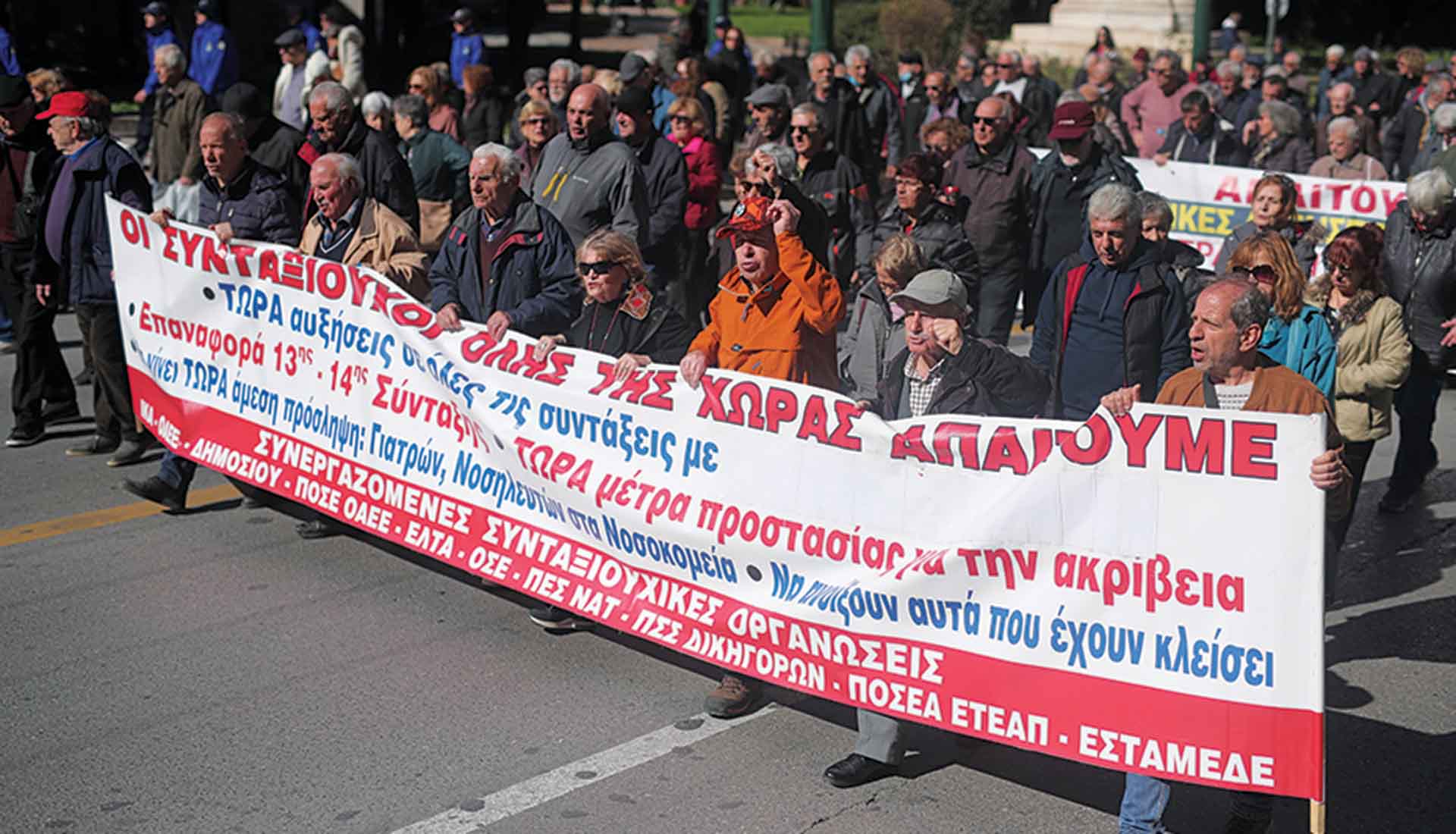 Ακρίβεια, κυνισμός και λίγο… φιλότιμο: Σημειώσεις μιας ελληνικής καθημερινότητας