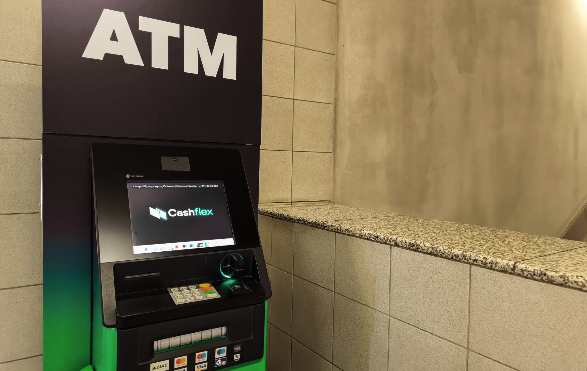 Συντάξεις Μαΐου & Δώρο Πάσχα: Πότε μπαίνουν τα χρήματα