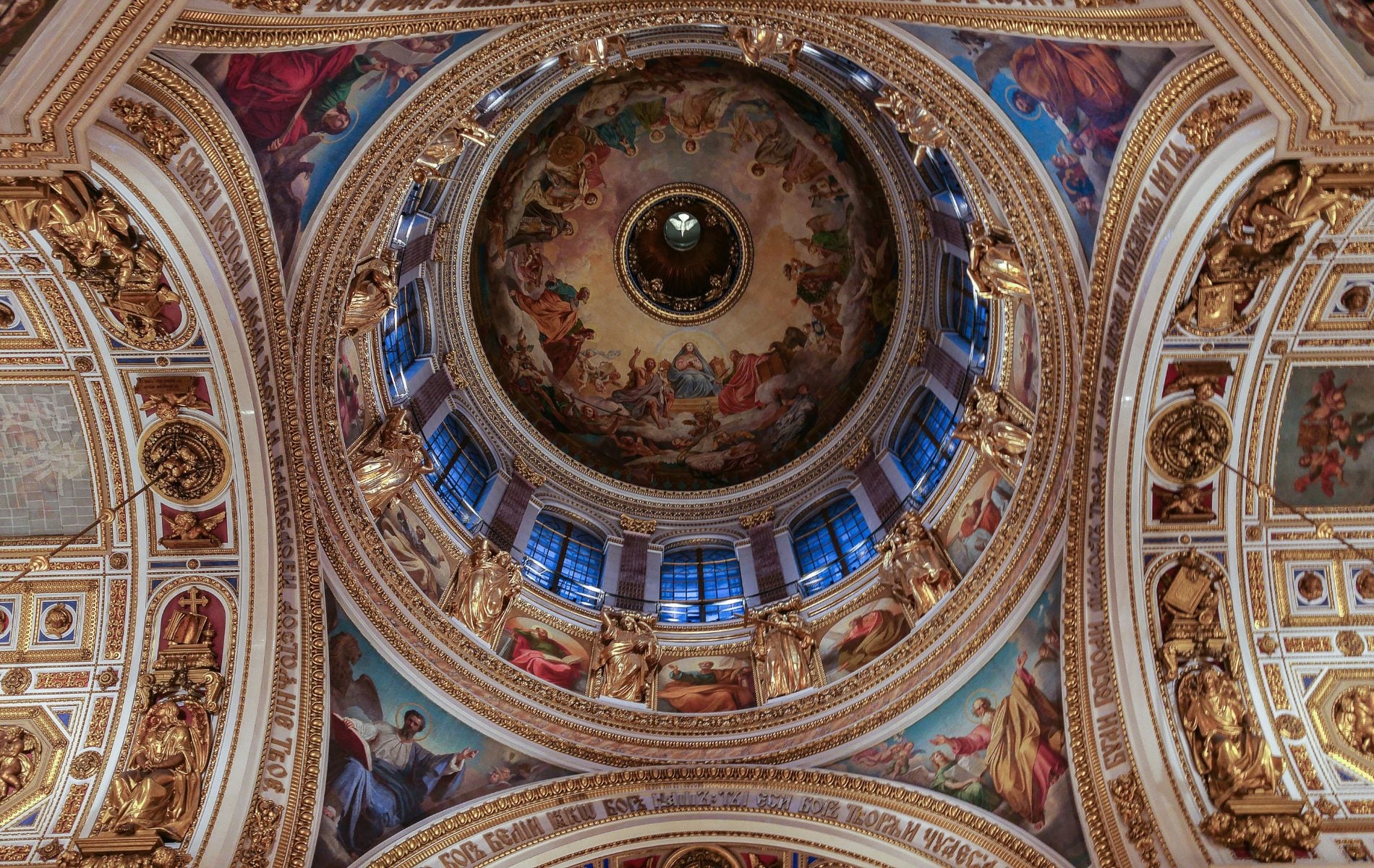 Η Αγία και Μεγάλη Τετάρτη: Η άβυσσος της μετανοίας και το Μυστήριο της ιάσεως