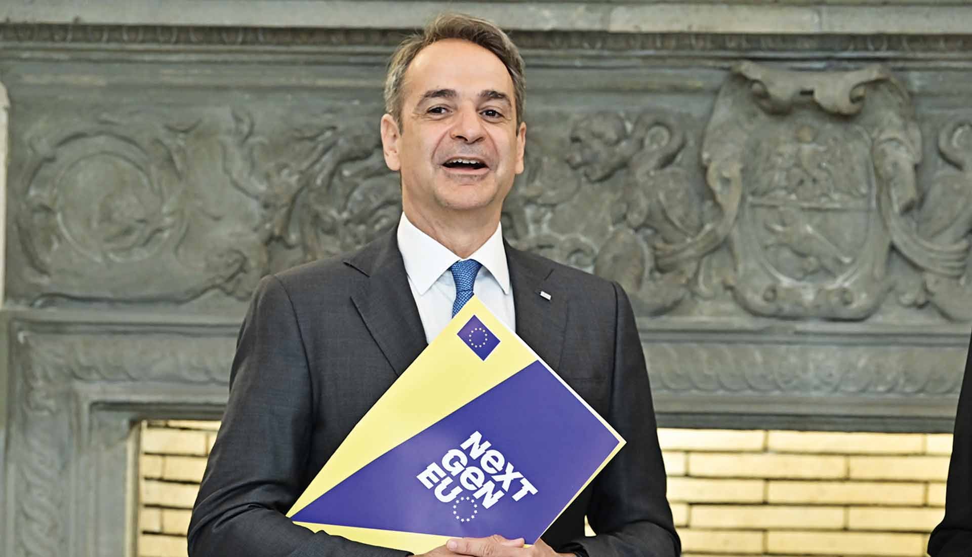 Πανηγυρισμοί Μητσοτάκη για την έξοδο από την επιτήρηση την ώρα που η ακρίβεια τσακίζει τους Έλληνες